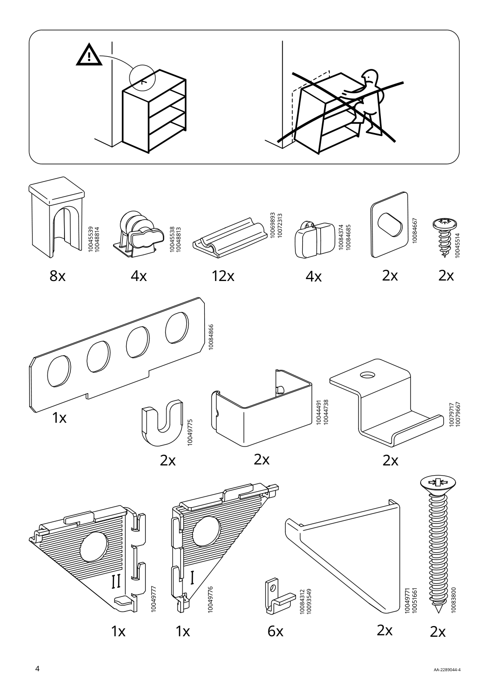 Assembly instructions for IKEA Enhet base fr w shelves anthracite | Page 4 - IKEA ENHET bathroom 394.408.90