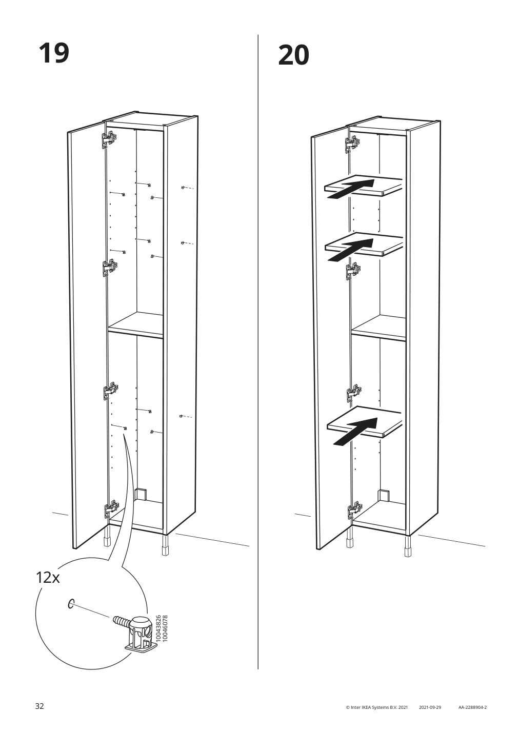 Assembly instructions for IKEA Enhet high cb w 4 shelves gray | Page 32 - IKEA ENHET bathroom 994.409.05