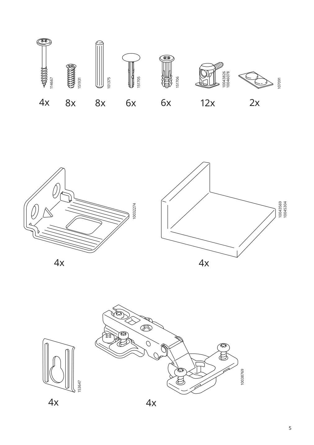 Assembly instructions for IKEA Enhet high cb w 4 shelves gray | Page 5 - IKEA ENHET bathroom 994.409.05