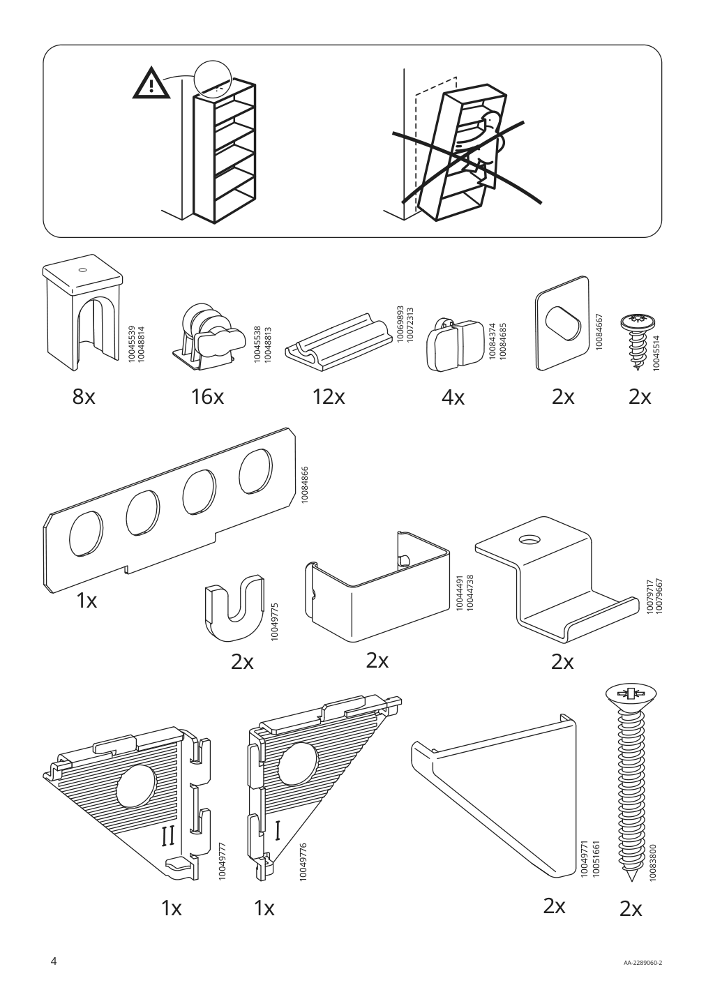 Assembly instructions for IKEA Enhet high fr w shelves white | Page 4 - IKEA ENHET bathroom 394.802.49