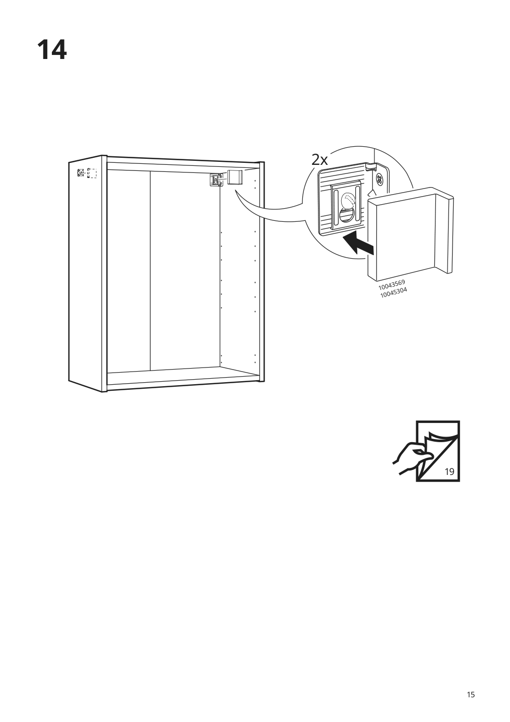 Assembly instructions for IKEA Enhet wall cb w 2 shelves gray | Page 15 - IKEA ENHET bathroom 394.408.90