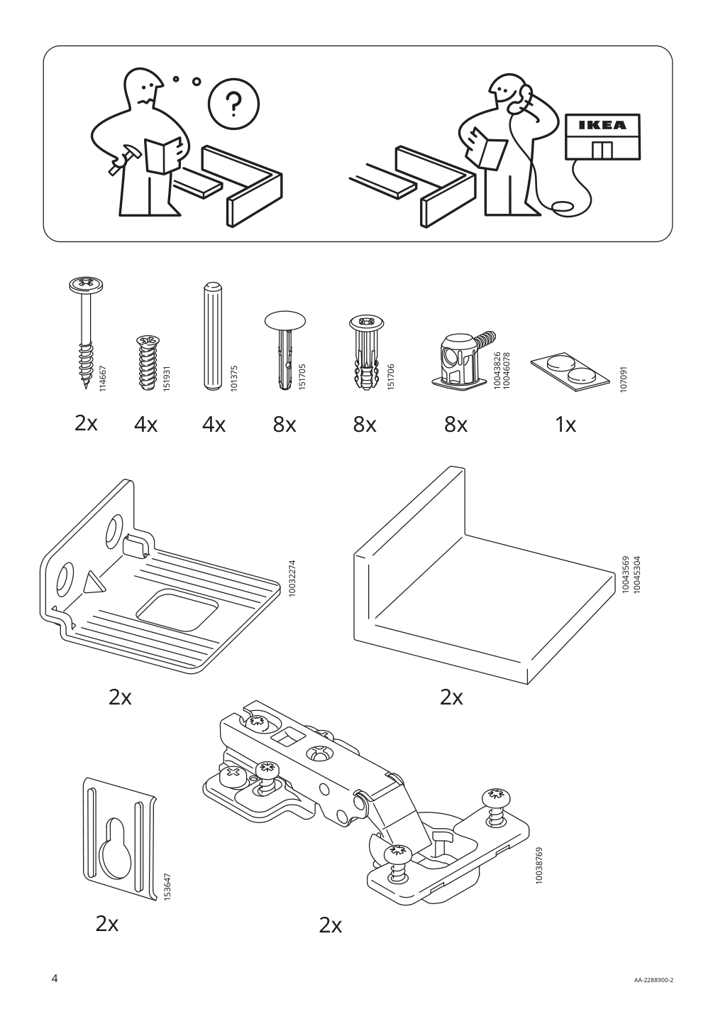 Assembly instructions for IKEA Enhet wall cb w 2 shelves gray | Page 4 - IKEA ENHET bathroom 994.408.68