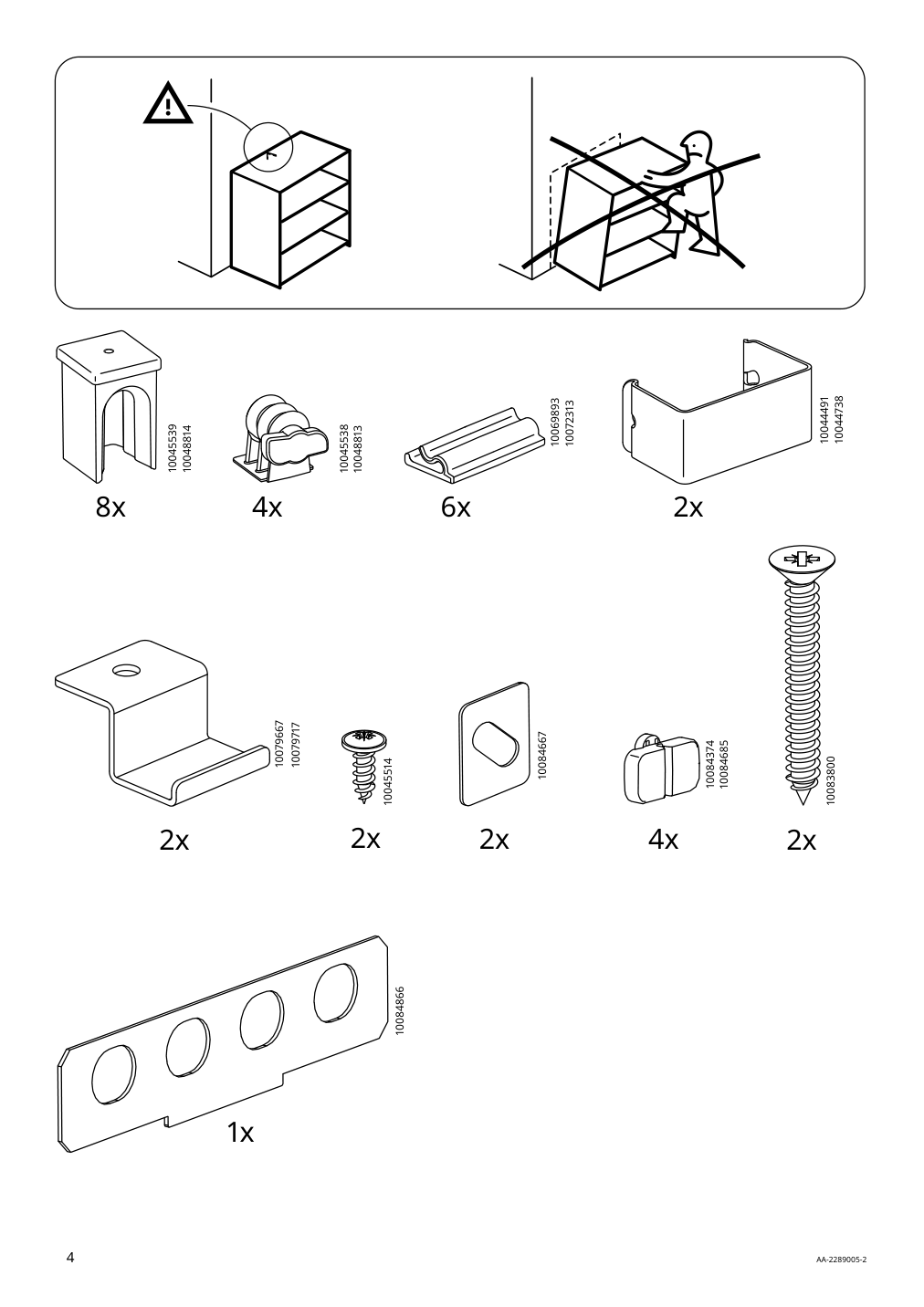 Assembly instructions for IKEA Enhet wall fr w shelves anthracite | Page 4 - IKEA ENHET bathroom 894.409.20