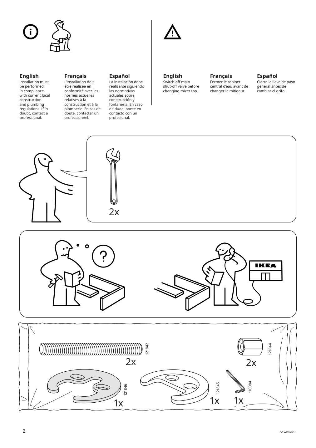 Assembly instructions for IKEA Ensen bath faucet with strainer chrome plated | Page 2 - IKEA ENHET bathroom 594.408.94