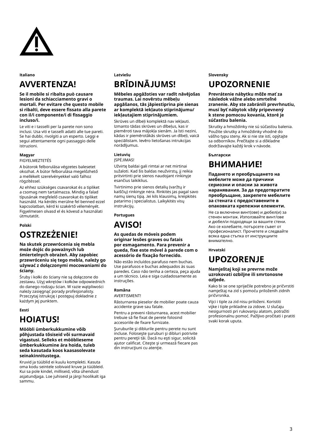 Assembly instructions for IKEA Ersnaes sideboard birch effect | Page 3 - IKEA ERSNÄS sideboard 705.067.46