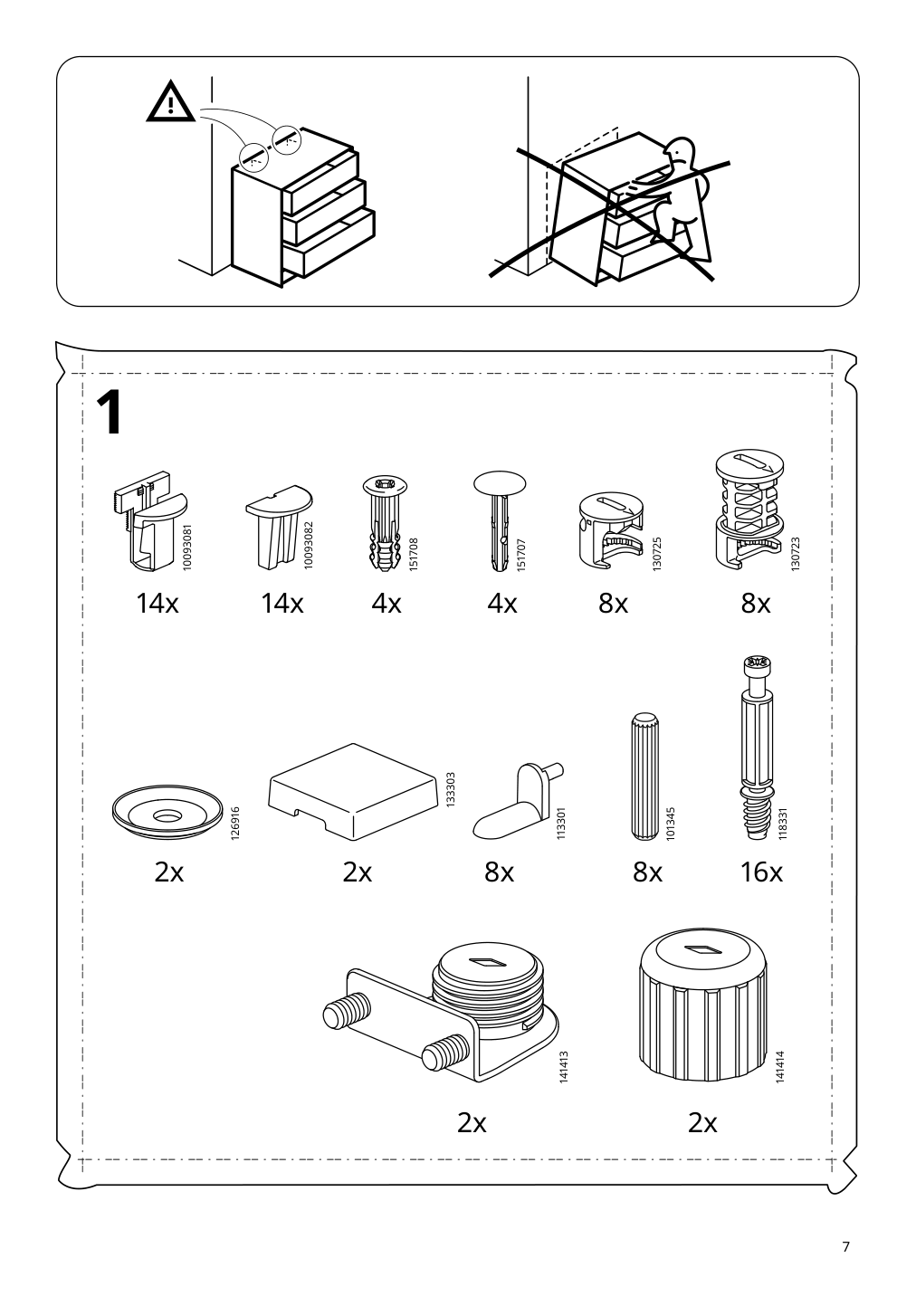 Assembly instructions for IKEA Ersnaes sideboard birch effect | Page 7 - IKEA ERSNÄS sideboard 705.067.46