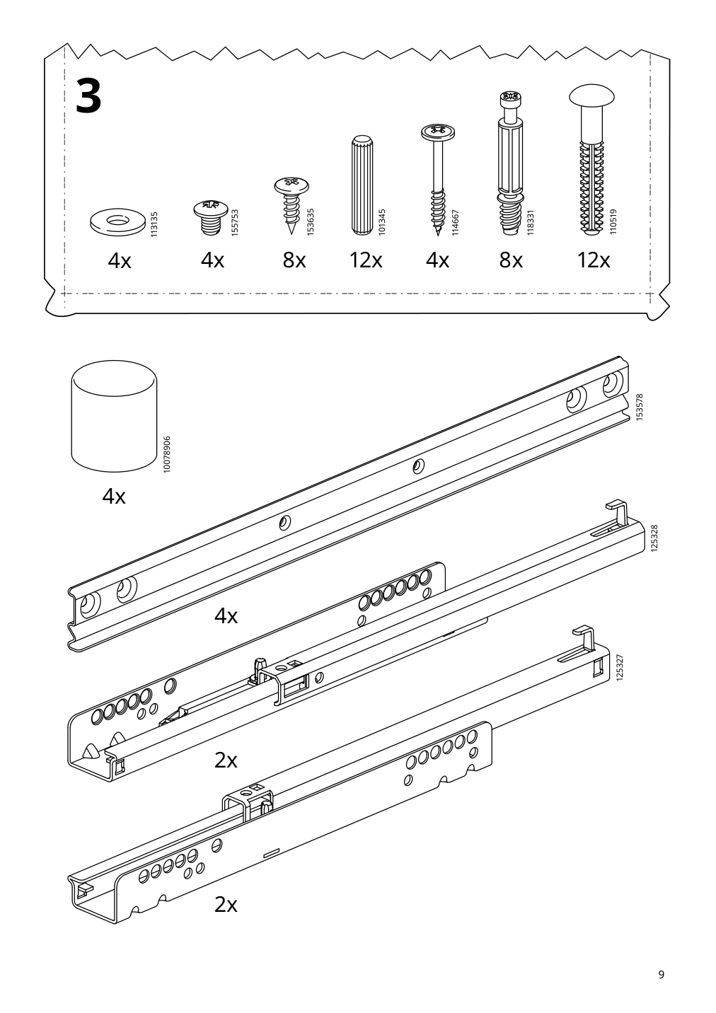 Assembly instructions for IKEA Ersnaes sideboard birch effect | Page 9 - IKEA ERSNÄS sideboard 705.067.46