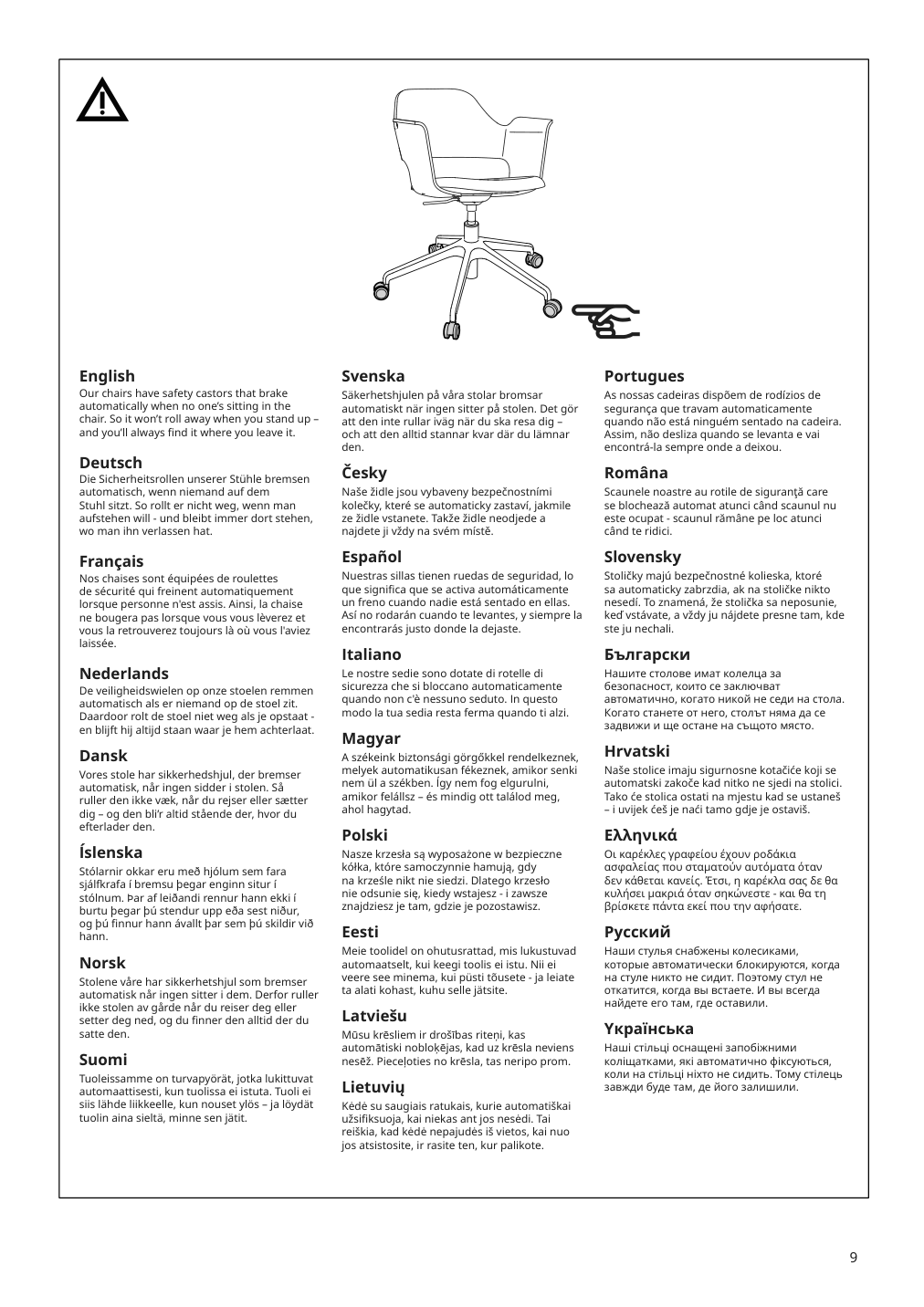 Assembly instructions for IKEA Fjaellberget conference chair with casters black stained ash veneer gunnared dark gray | Page 9 - IKEA RIDSPÖ / FJÄLLBERGET desk and chair 095.030.25