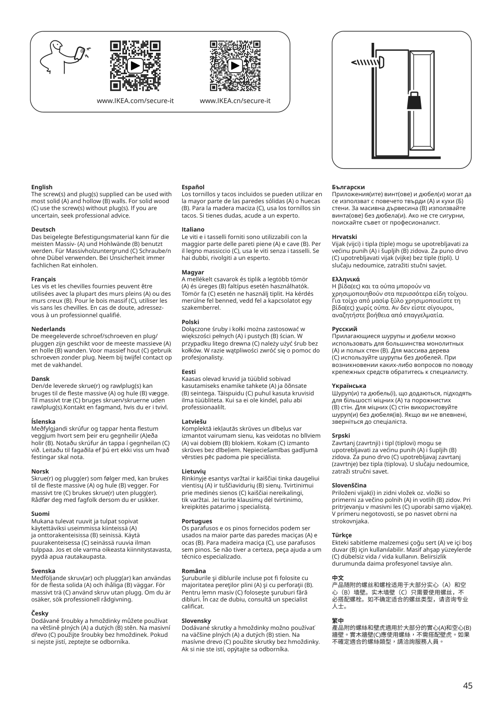 Assembly instructions for IKEA Fryksas cabinet rattan | Page 45 - IKEA FRYKSÅS cabinet 405.740.96