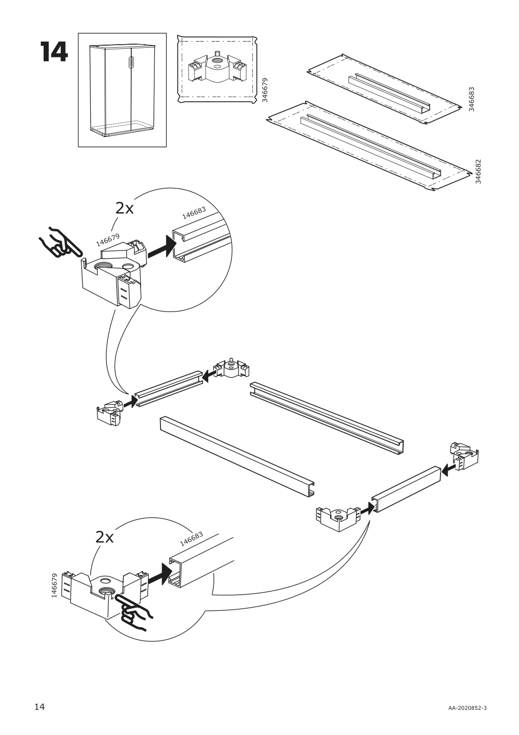 Assembly instructions for IKEA Galant cabinet with doors white stained oak veneer | Page 14 - IKEA GALANT cabinet with doors 903.651.37