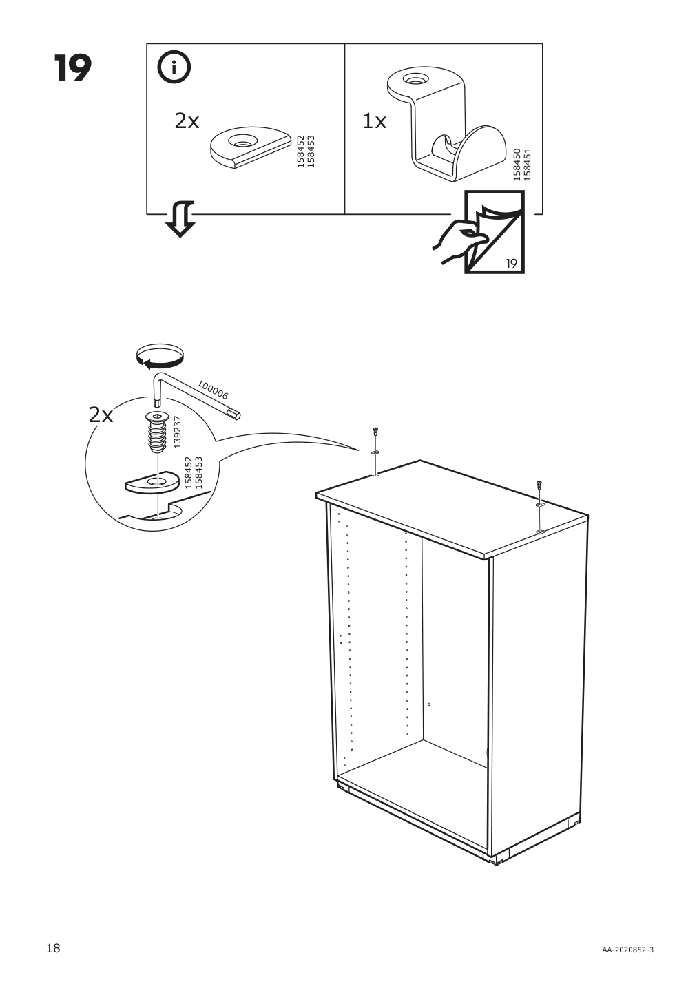 Assembly instructions for IKEA Galant cabinet with doors black stained ash veneer | Page 18 - IKEA GALANT cabinet with doors 503.651.39