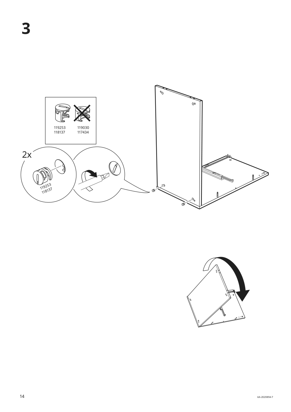 Assembly instructions for IKEA Galant drawer unit drop file storage black stained ash veneer | Page 14 - IKEA GALANT storage combination with filing 493.040.95