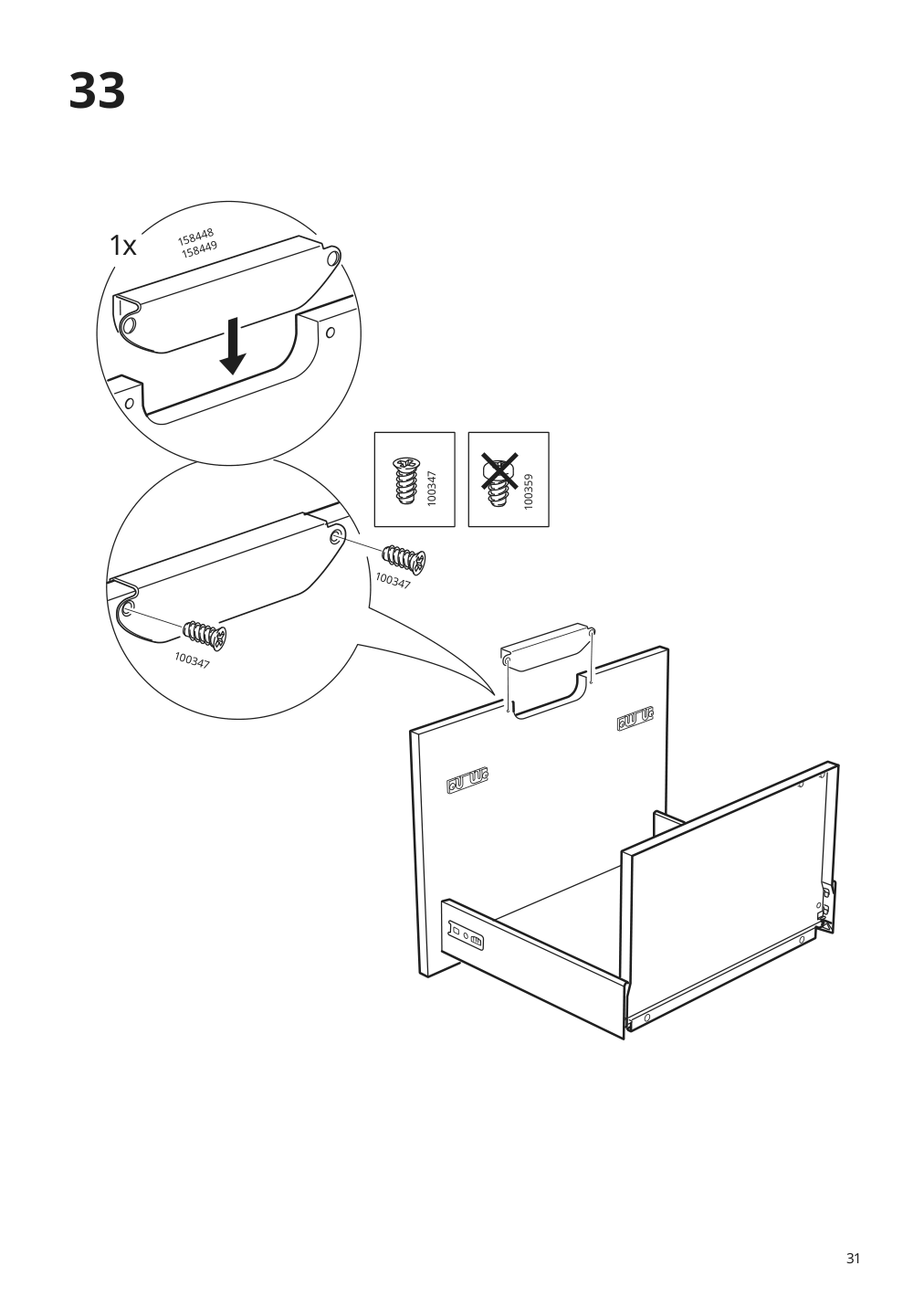 Assembly instructions for IKEA Galant file cabinet white stained oak veneer | Page 31 - IKEA GALANT storage combination with filing 893.040.98