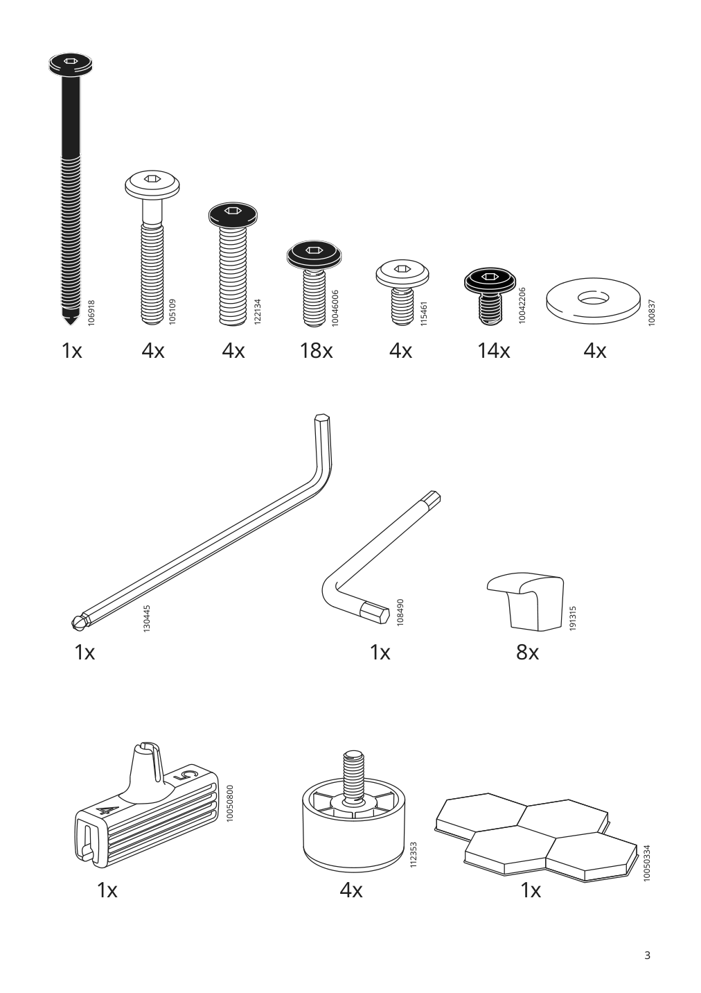 Assembly instructions for IKEA Gladstad upholstered bed frame kabusa light gray | Page 3 - IKEA GLADSTAD upholstered bed, 4 storage boxes  594.070.12