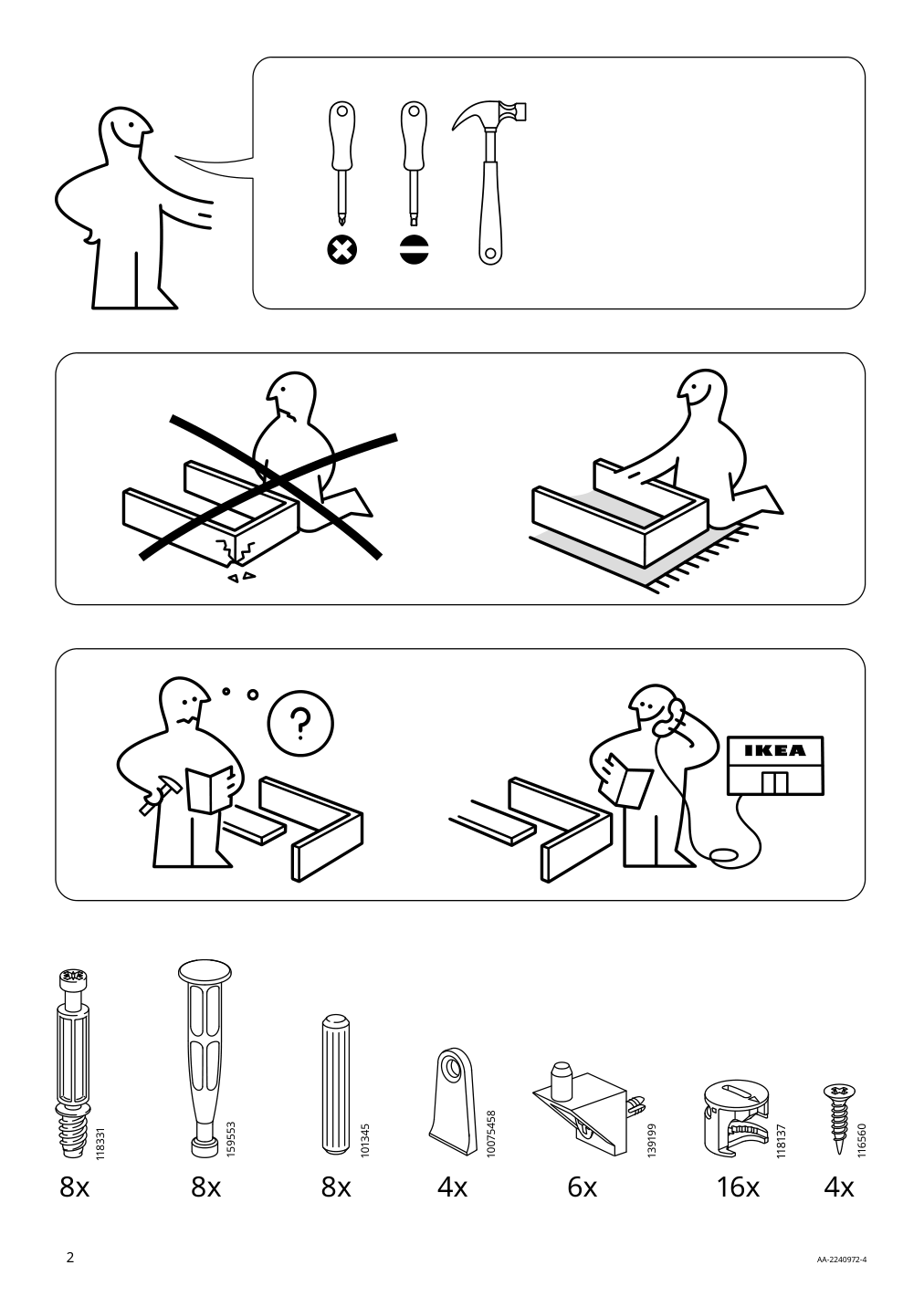 Assembly instructions for IKEA Gladstad upholstered bed storage box kabusa light gray | Page 2 - IKEA GLADSTAD upholstered bed, 4 storage boxes  594.070.12