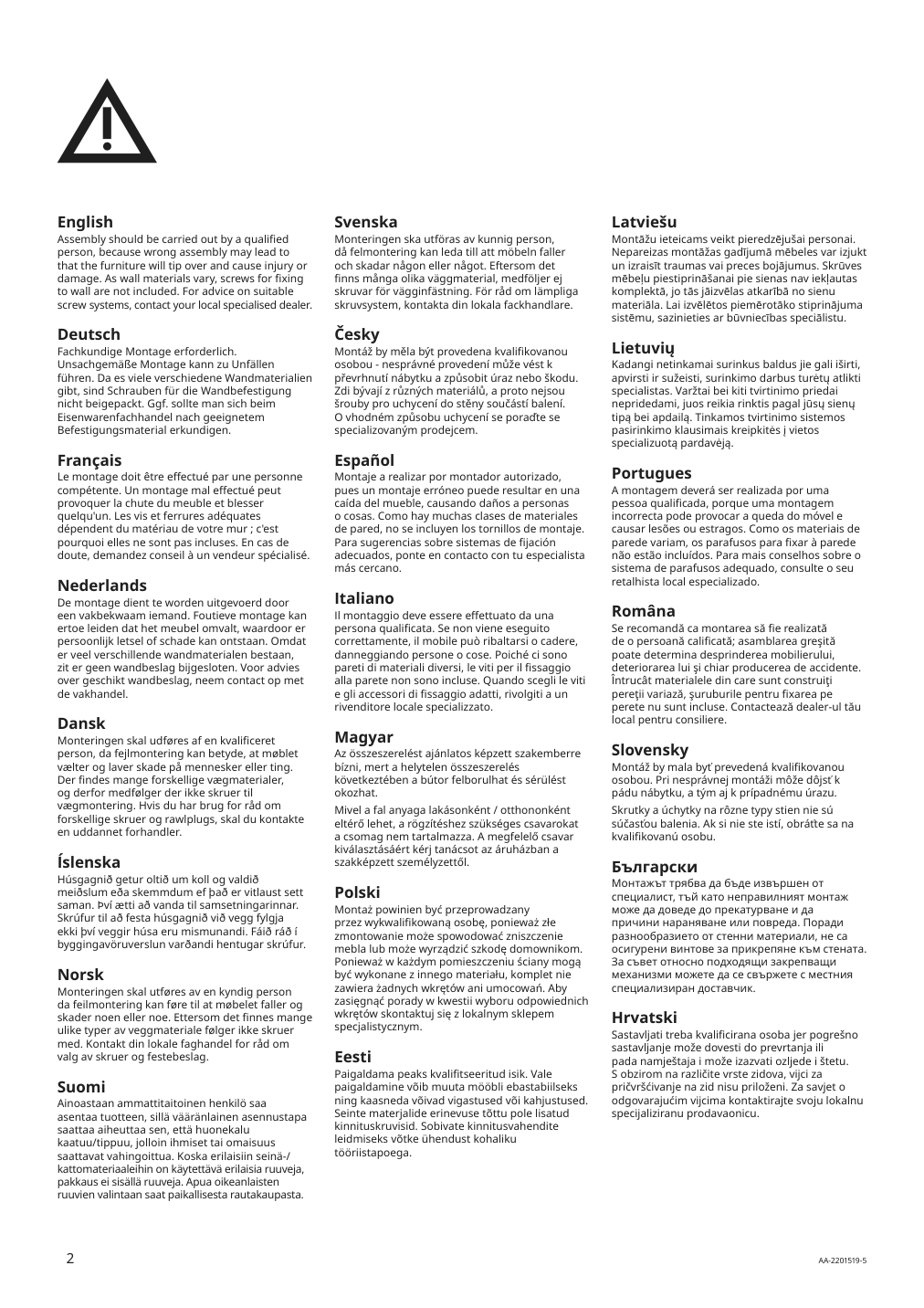 Assembly instructions for IKEA Godmorgon high cabinet gillburen dark gray | Page 2 - IKEA GODMORGON/TOLKEN / TÖRNVIKEN bathroom furniture, set of 7 893.373.53