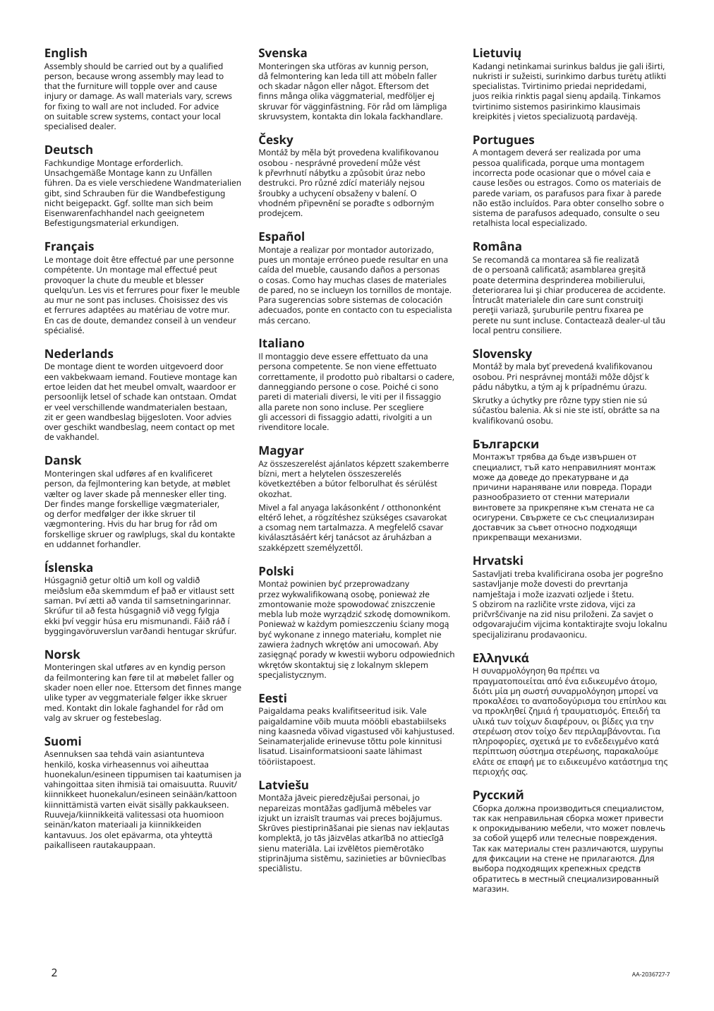 Assembly instructions for IKEA Godmorgon high cabinet kasjoen light gray | Page 2 - IKEA GODMORGON/TOLKEN / KATTEVIK bathroom furniture, set of 6 993.163.31