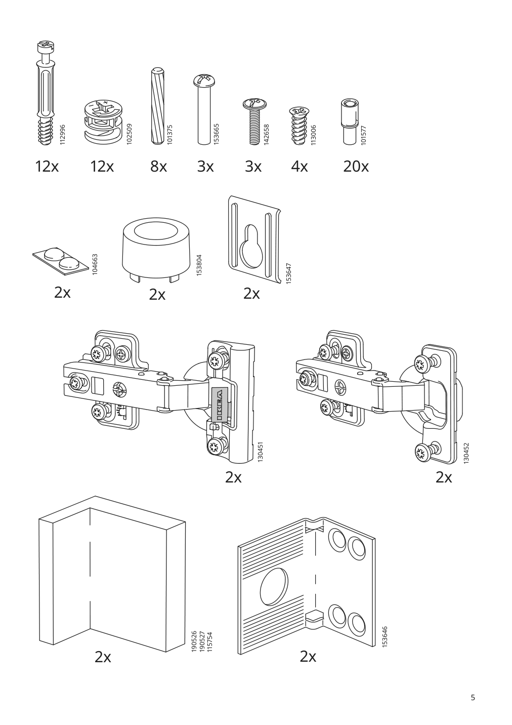 Assembly instructions for IKEA Godmorgon high cabinet kasjoen light gray | Page 5 - IKEA GODMORGON / RÄTTVIKEN bathroom furniture, set of 5 793.046.97