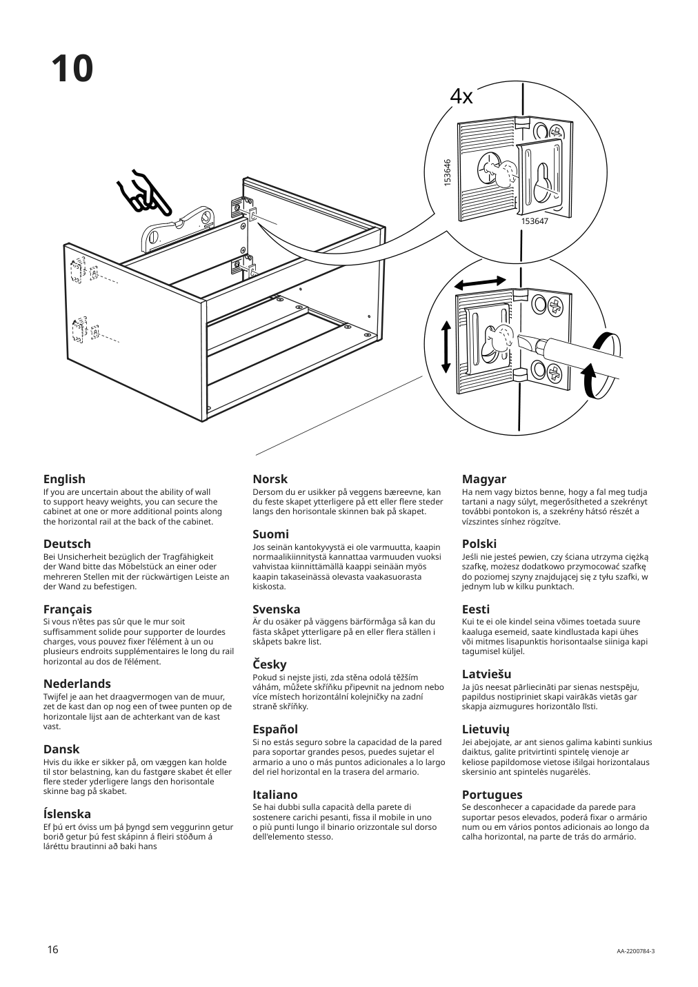 Assembly instructions for IKEA Godmorgon sink cabinet with 1 drawer gillburen dark gray | Page 16 - IKEA GODMORGON sink cabinet with 1 drawer 104.827.53