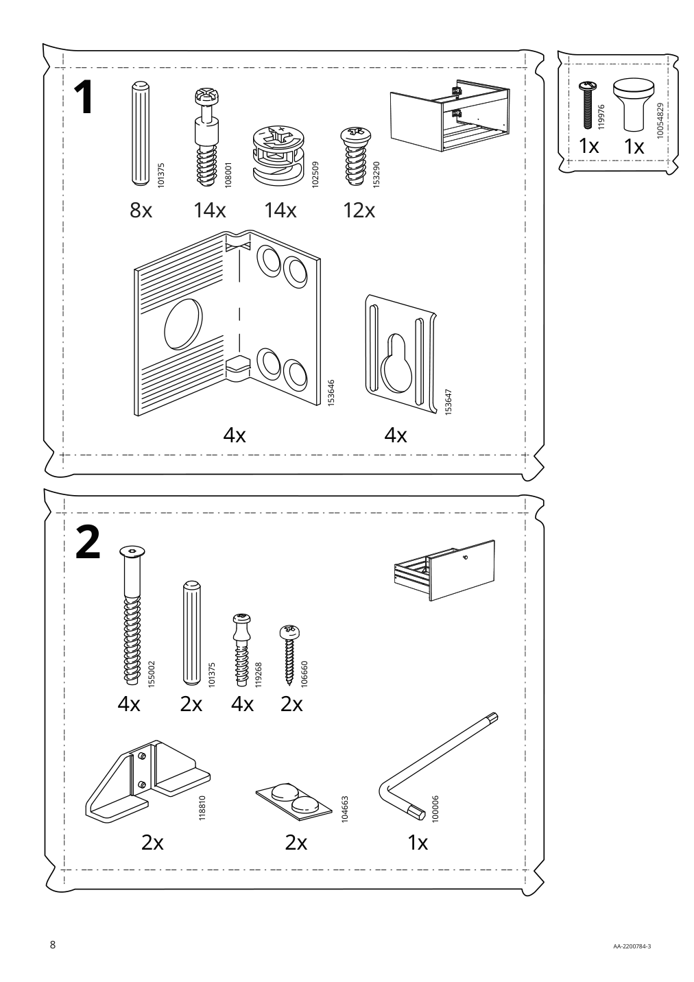 Assembly instructions for IKEA Godmorgon sink cabinet with 1 drawer gillburen dark gray | Page 8 - IKEA GODMORGON/TOLKEN / HÖRVIK sink cabinet w countertop sink 694.853.87