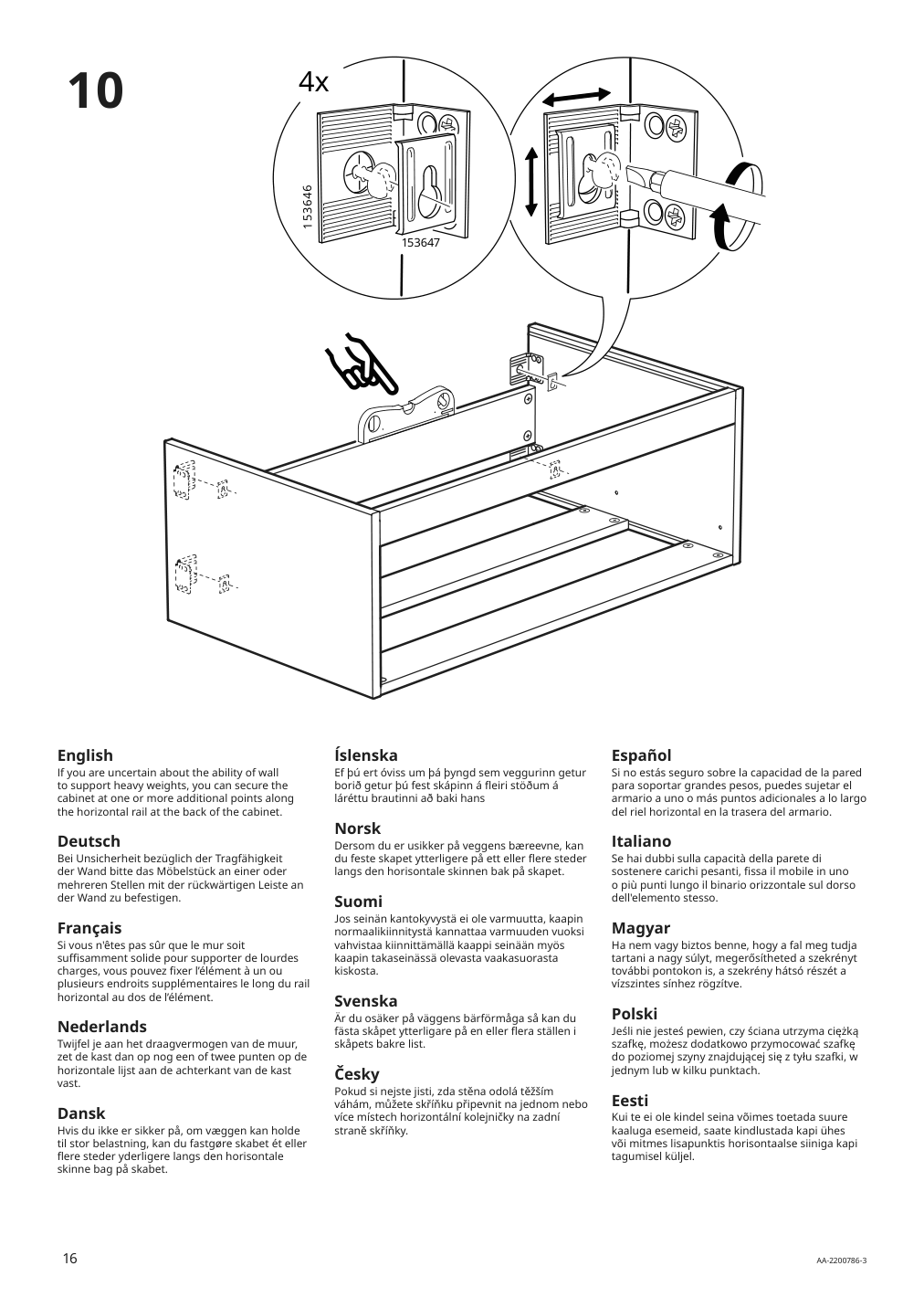 Assembly instructions for IKEA Godmorgon sink cabinet with 1 drawer gillburen dark gray | Page 16 - IKEA GODMORGON/TOLKEN / HÖRVIK cabinet, top + 17 3/4x12 2/8" sink 493.385.28