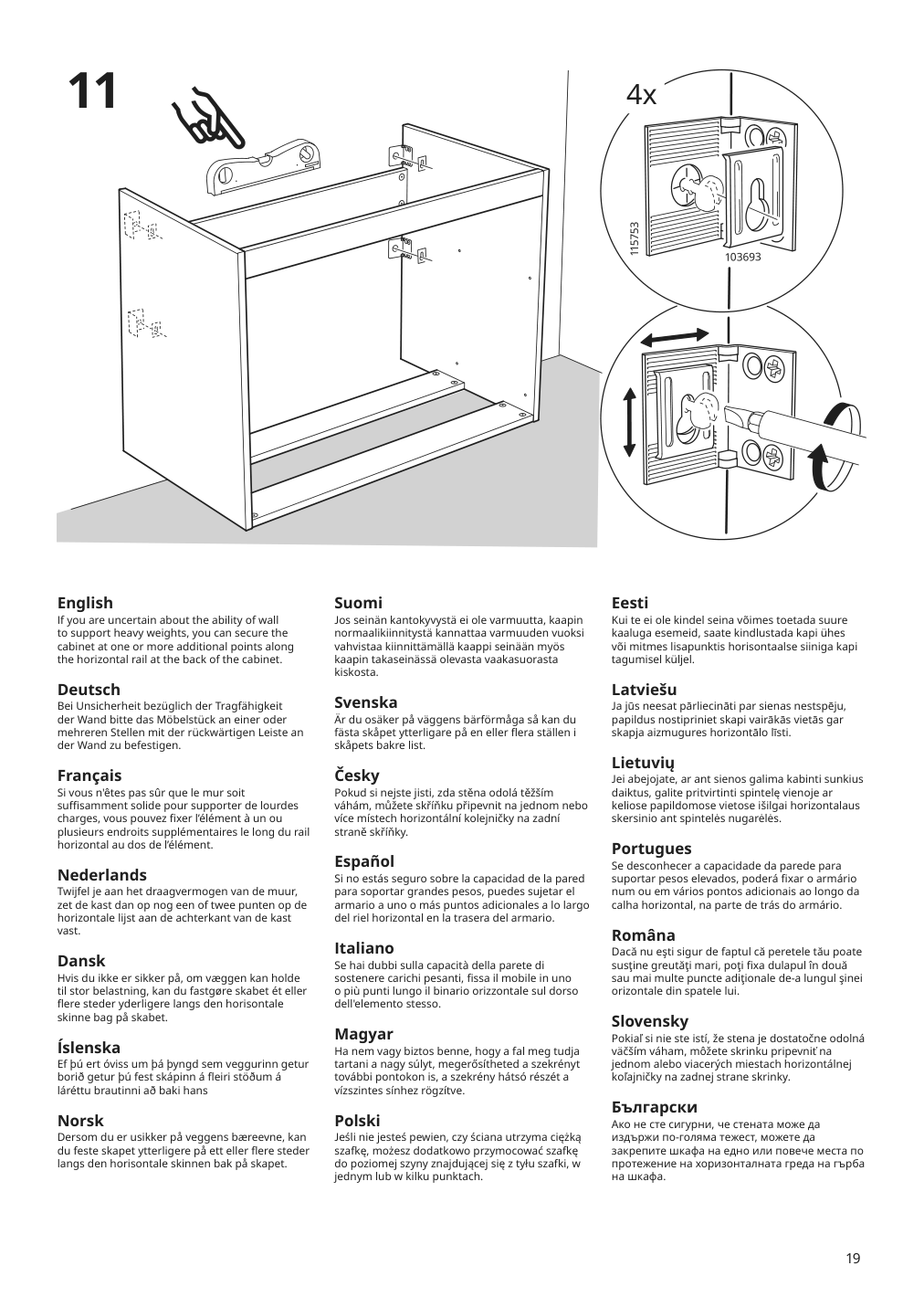 Assembly instructions for IKEA Godmorgon sink cabinet with 2 drawers brown stained ash effect | Page 19 - IKEA GODMORGON / BRÅVIKEN sink cabinet with 2 drawers 293.203.79