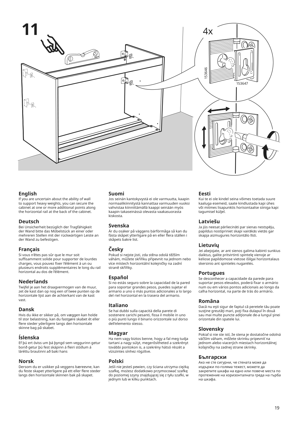 Assembly instructions for IKEA Godmorgon sink cabinet with 2 drawers brown stained ash effect | Page 19 - IKEA GODMORGON / ODENSVIK bathroom furniture, set of 6 393.223.25