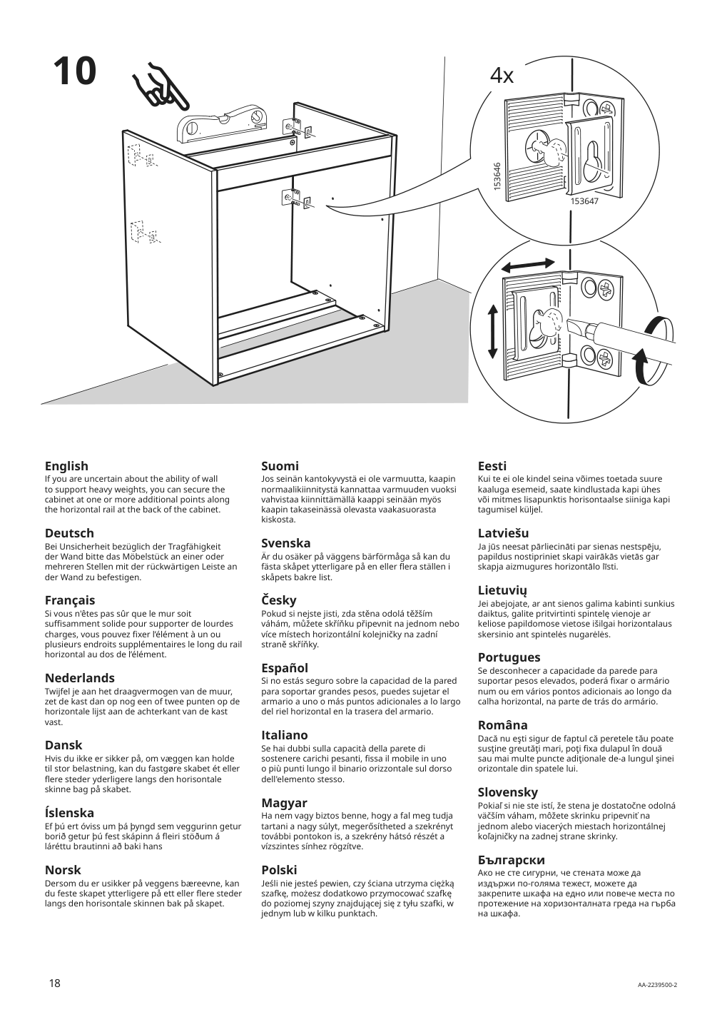 Assembly instructions for IKEA Godmorgon sink cabinet with 2 drawers brown stained ash effect | Page 18 - IKEA GODMORGON/TOLKEN / HÖRVIK cabinet, top + 17 3/4x12 2/8" sink 493.224.76