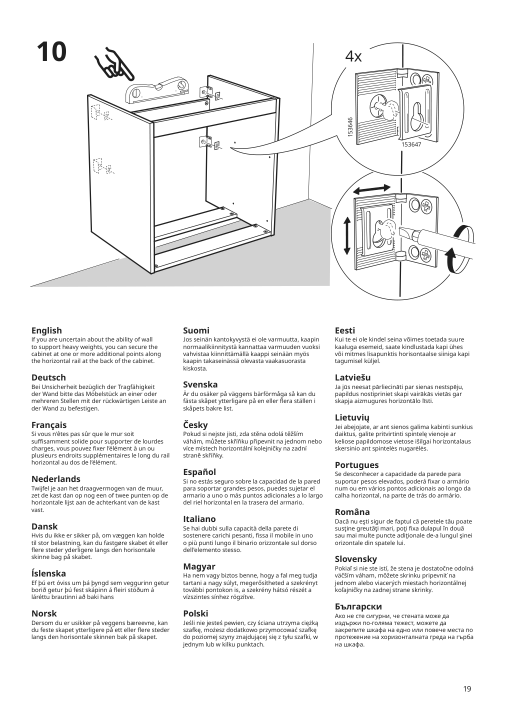 Assembly instructions for IKEA Godmorgon sink cabinet with 2 drawers gillburen dark gray | Page 19 - IKEA GODMORGON / BRÅVIKEN sink cabinet with 2 drawers 193.384.93