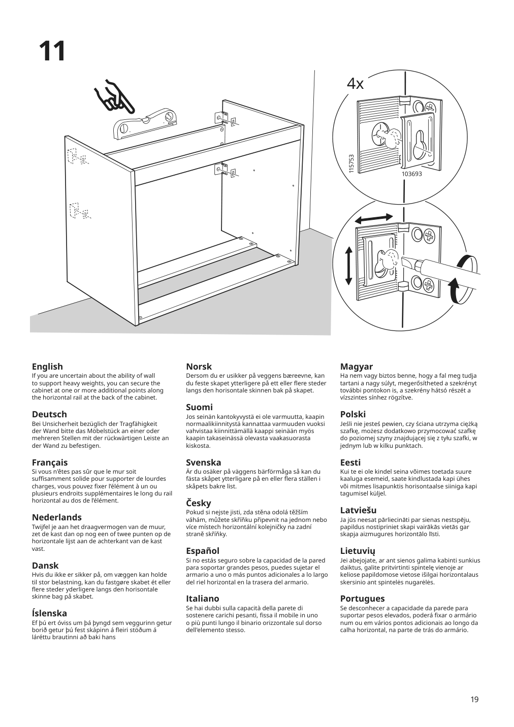 Assembly instructions for IKEA Godmorgon sink cabinet with 2 drawers gillburen dark gray | Page 19 - IKEA GODMORGON / ODENSVIK sink cabinet with 2 drawers 493.384.77