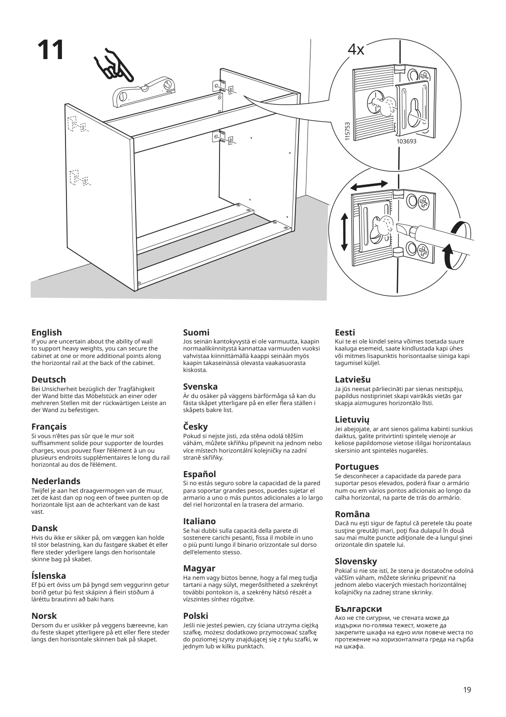 Assembly instructions for IKEA Godmorgon sink cabinet with 2 drawers high gloss gray | Page 19 - IKEA GODMORGON / BRÅVIKEN sink cabinet with 2 drawers 492.923.80