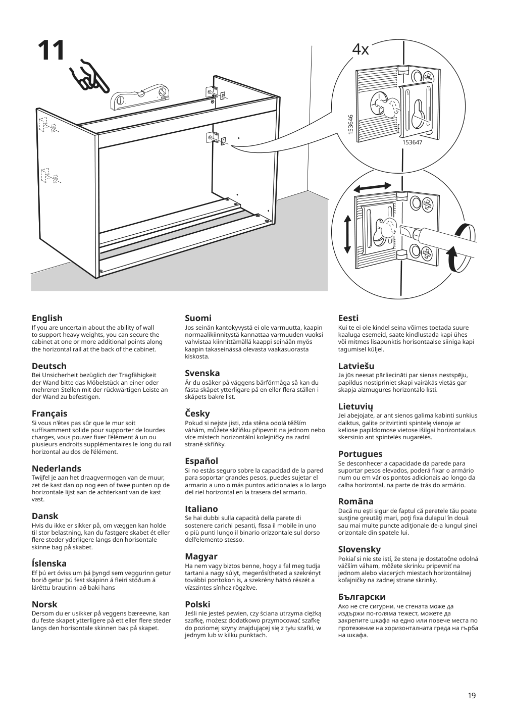 Assembly instructions for IKEA Godmorgon sink cabinet with 2 drawers high gloss white | Page 19 - IKEA GODMORGON / ODENSVIK sink cabinet with 2 drawers 094.244.34