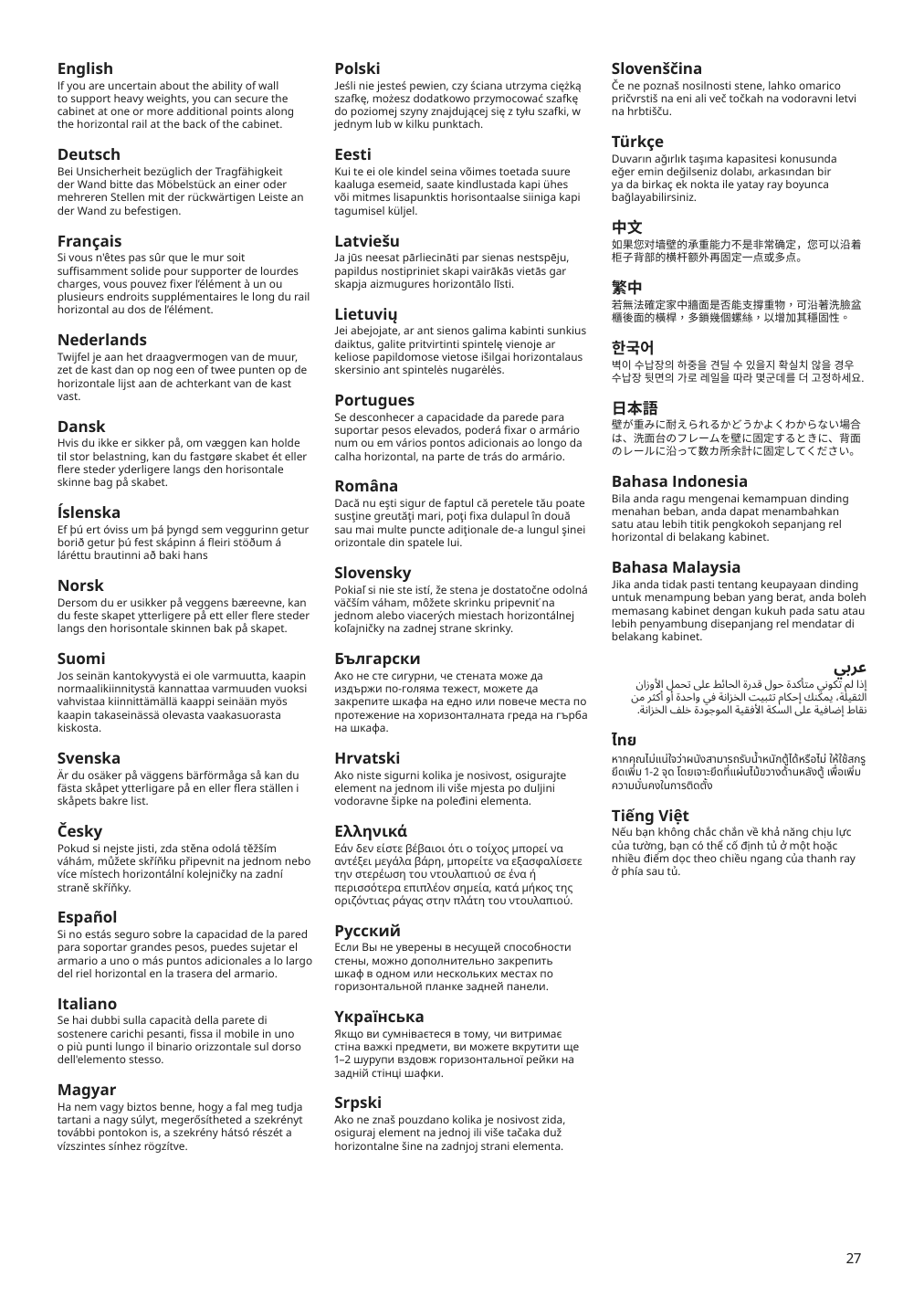 Assembly instructions for IKEA Godmorgon sink cabinet with 4 drawers kasjoen light gray | Page 27 - IKEA GODMORGON sink cabinet with 4 drawers 203.876.75