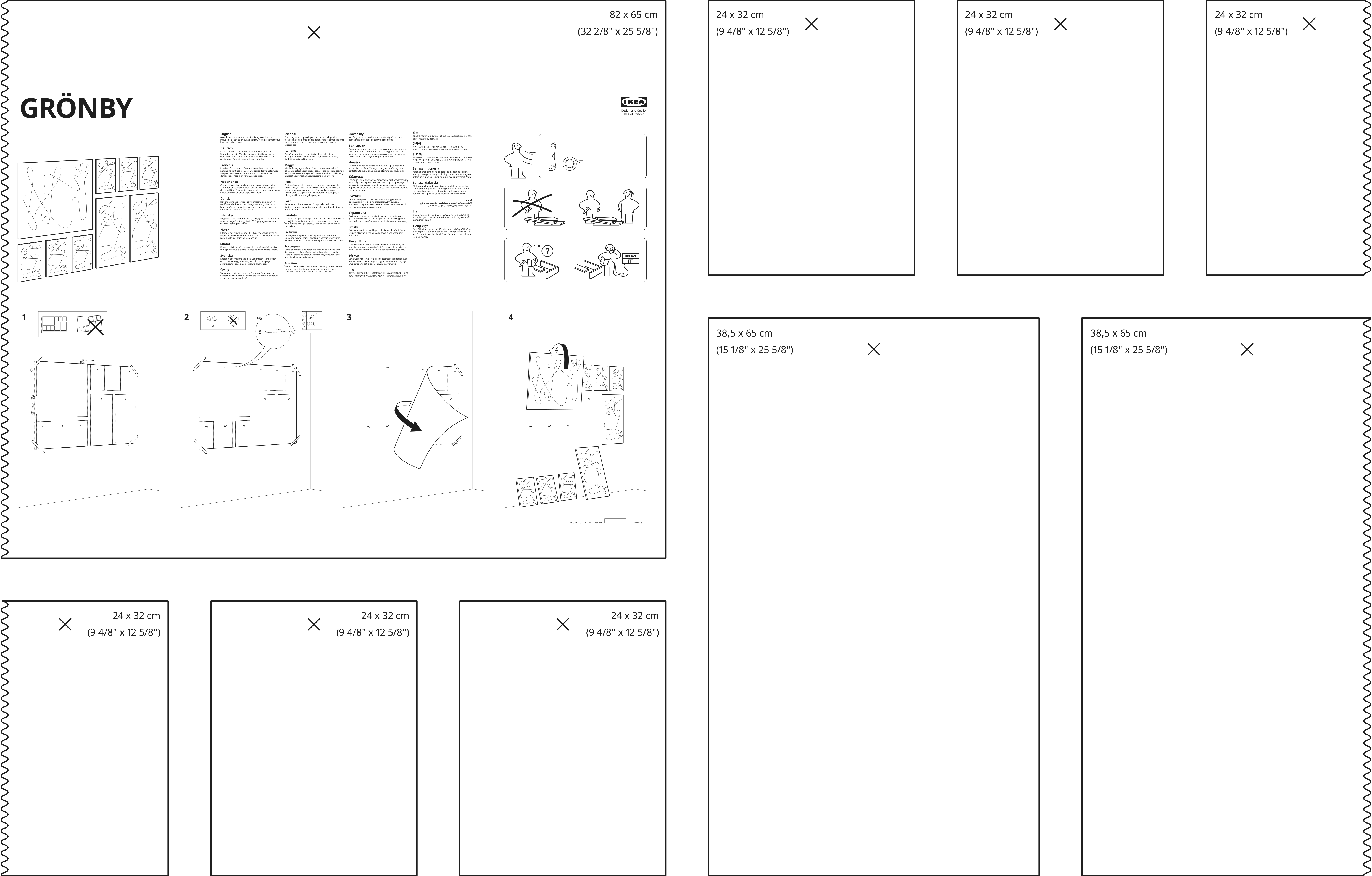 Assembly instructions for IKEA Groenby picture set of 9 blue landscape | Page 1 - IKEA GRÖNBY picture, set of 9 804.369.46