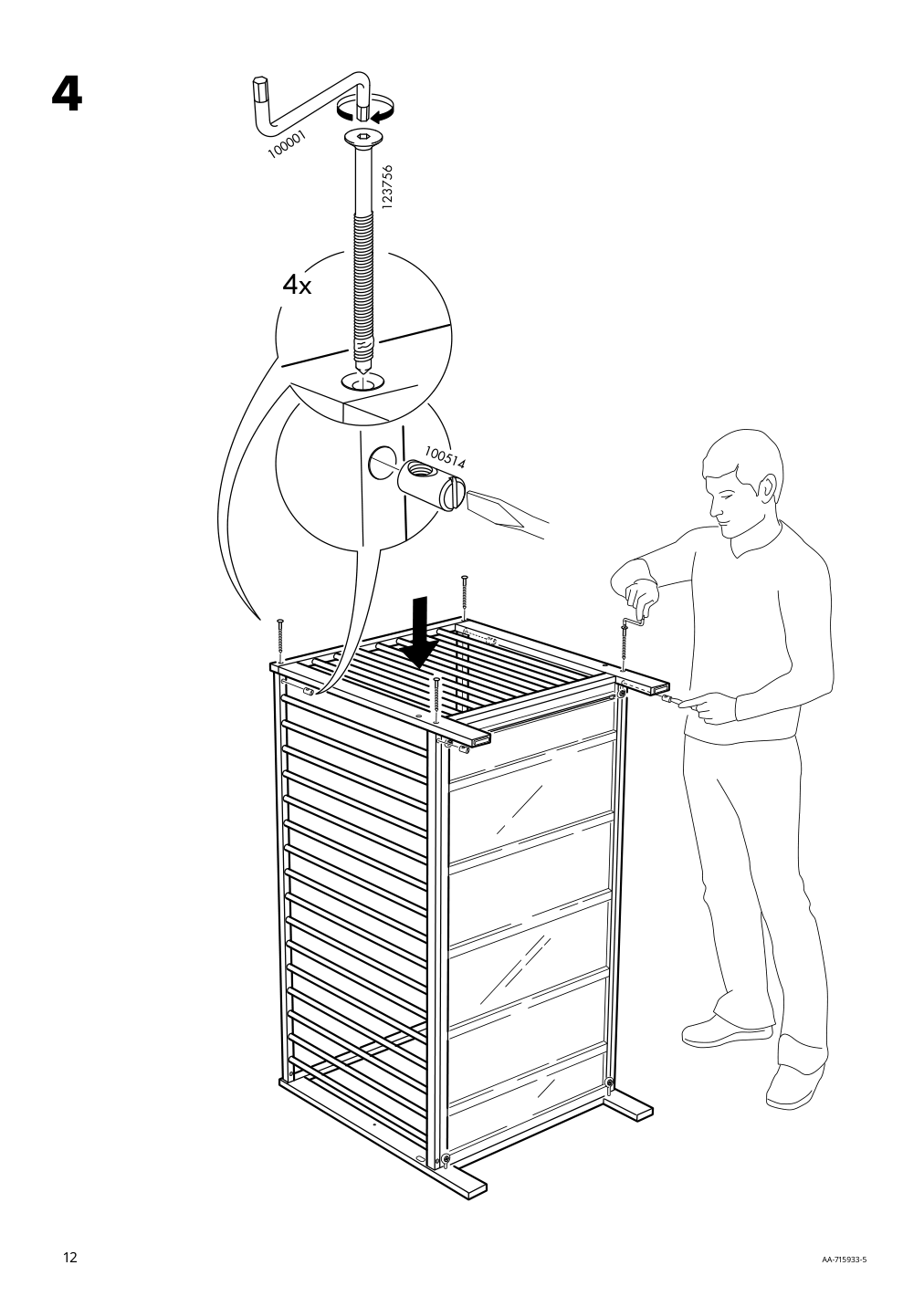 Assembly instructions for IKEA Gulliver crib white | Page 12 - IKEA GULLIVER 2-piece baby furniture set 195.061.13