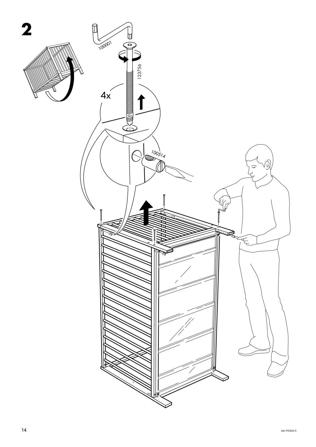 Assembly instructions for IKEA Gulliver crib white | Page 14 - IKEA GULLIVER 2-piece baby furniture set 195.061.13