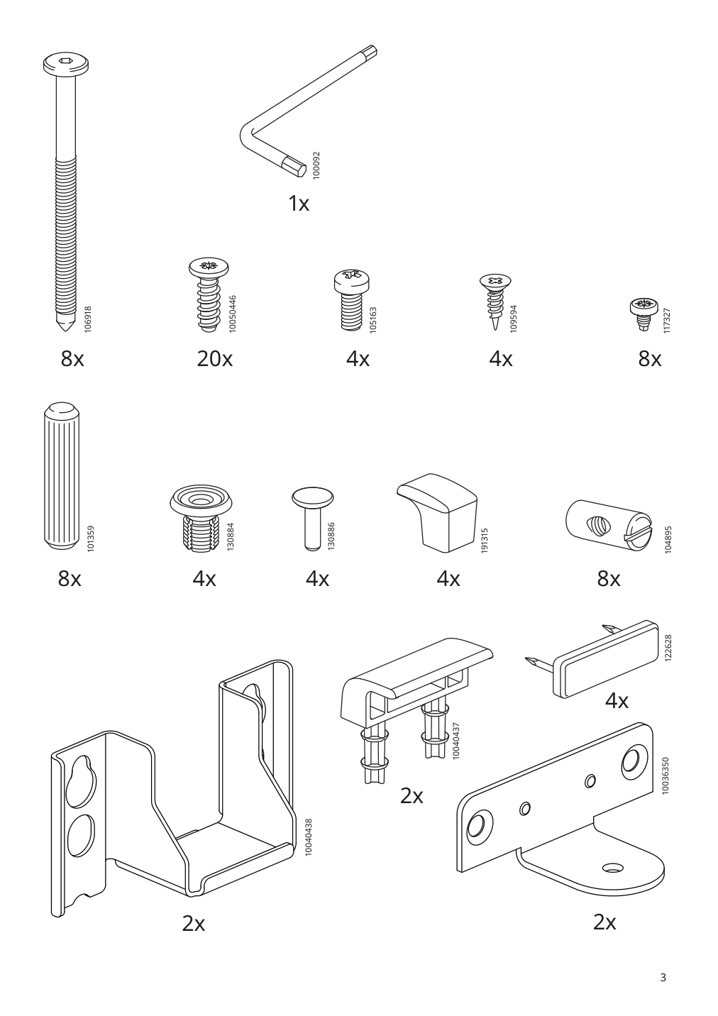 Assembly instructions for IKEA Gursken bed frame with headboard light beige | Page 3 - IKEA GURSKEN bedroom furniture, set of 3 494.205.04