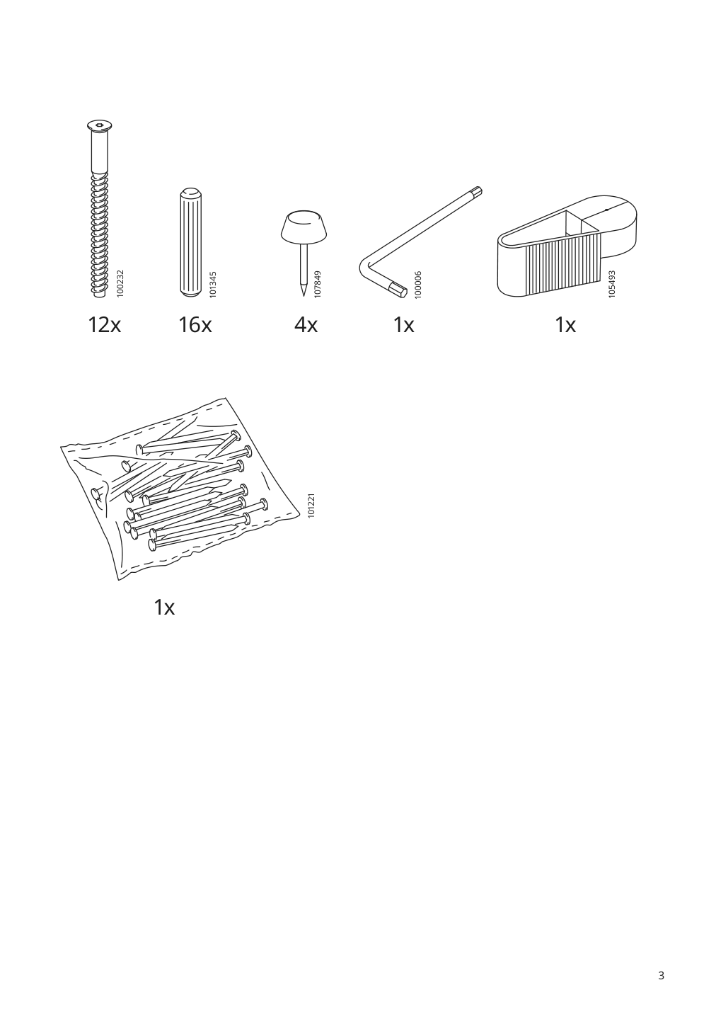 Assembly instructions for IKEA Gursken nightstand light beige | Page 3 - IKEA GURSKEN bedroom furniture, set of 3 494.205.04