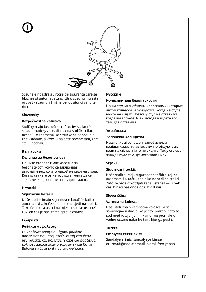 Assembly instructions for IKEA Hattefjaell office chair with armrests smidig black black | Page 17 - IKEA HATTEFJÄLL office chair with armrests 505.389.65