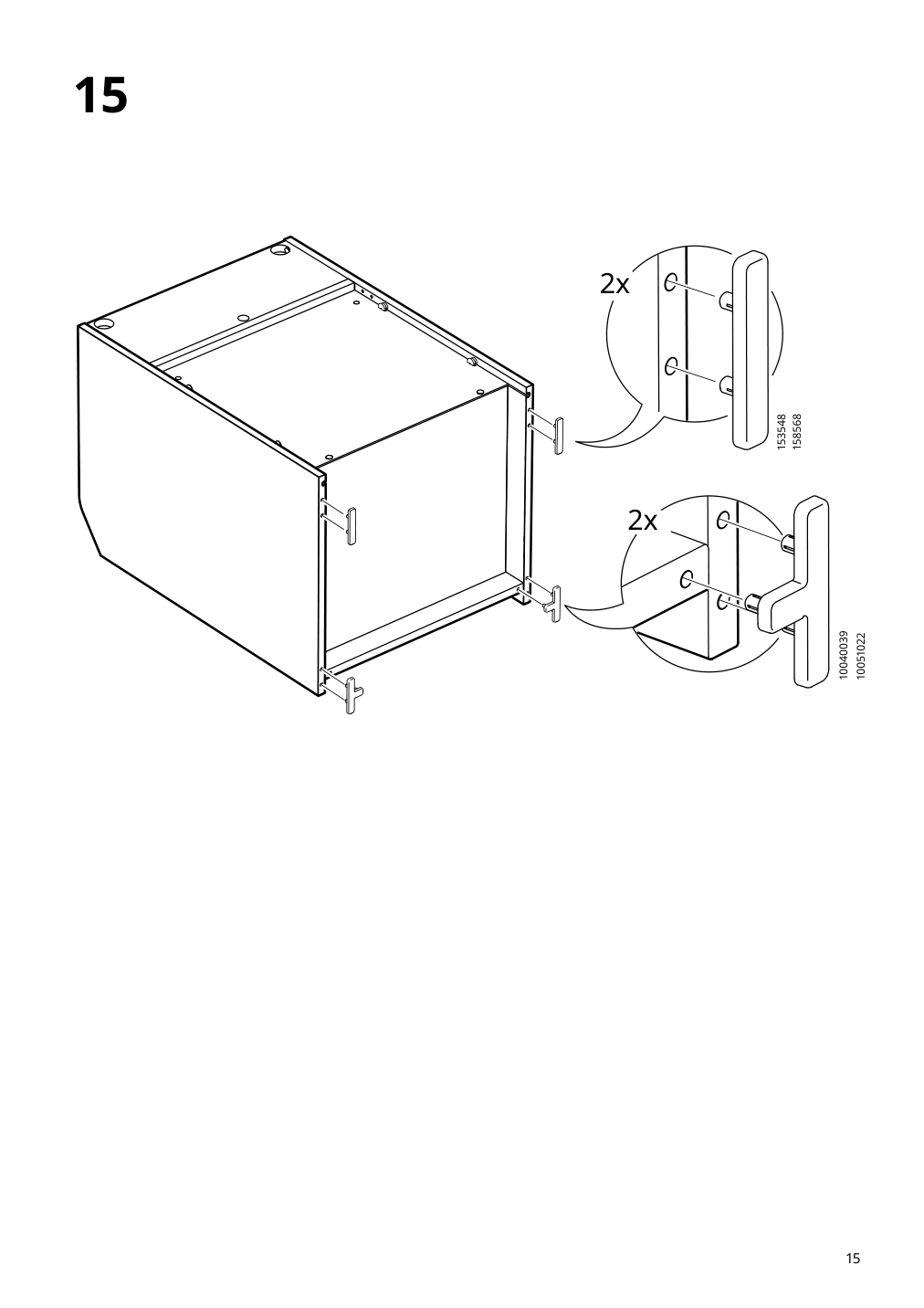 Assembly instructions for IKEA Hauga 2 drawer chest white | Page 15 - IKEA HAUGA 2-drawer chest 105.728.24