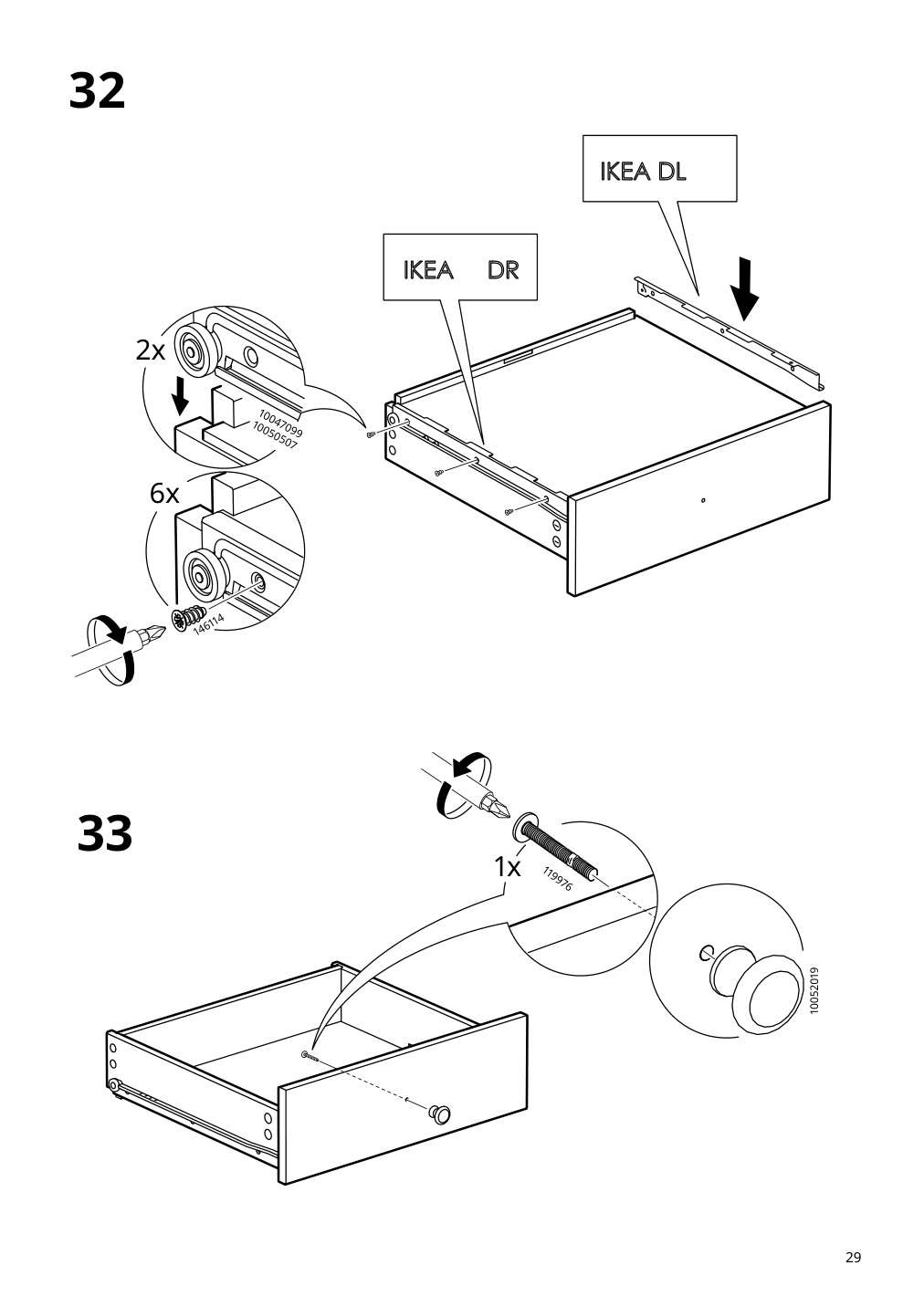 Assembly instructions for IKEA Hauga 2 drawer chest white | Page 29 - IKEA HAUGA 2-drawer chest 105.728.24