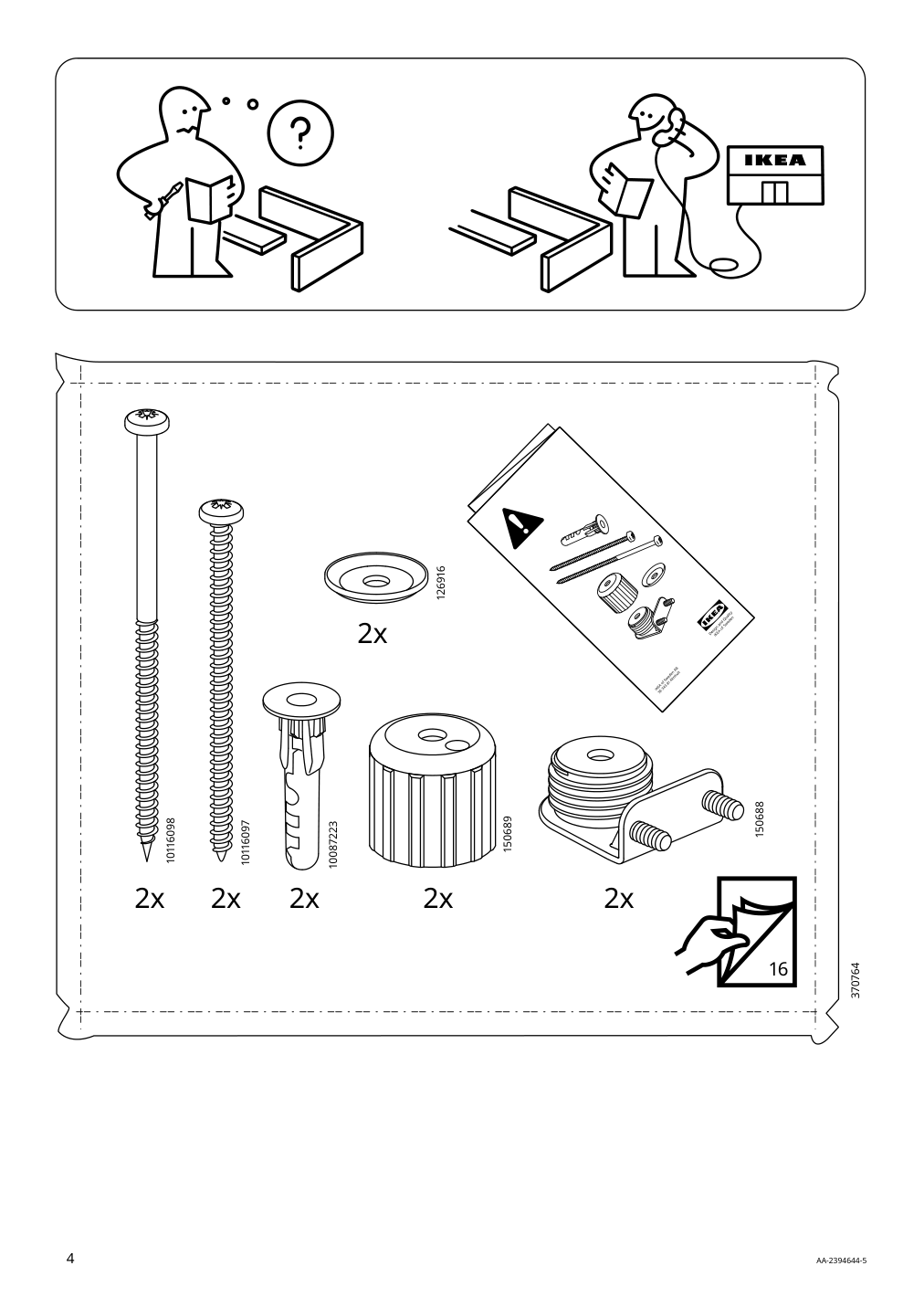 Assembly instructions for IKEA Hauga 2 drawer chest white | Page 4 - IKEA HAUGA 2-drawer chest 105.728.24