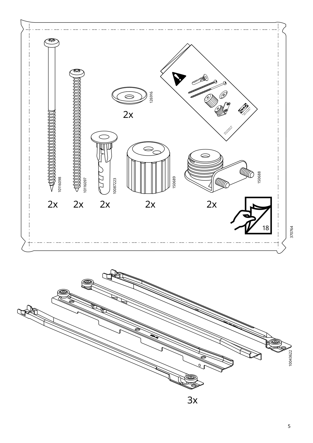 Assembly instructions for IKEA Hauga 4 drawer chest white | Page 5 - IKEA HAUGA storage combination with drawers 595.478.85