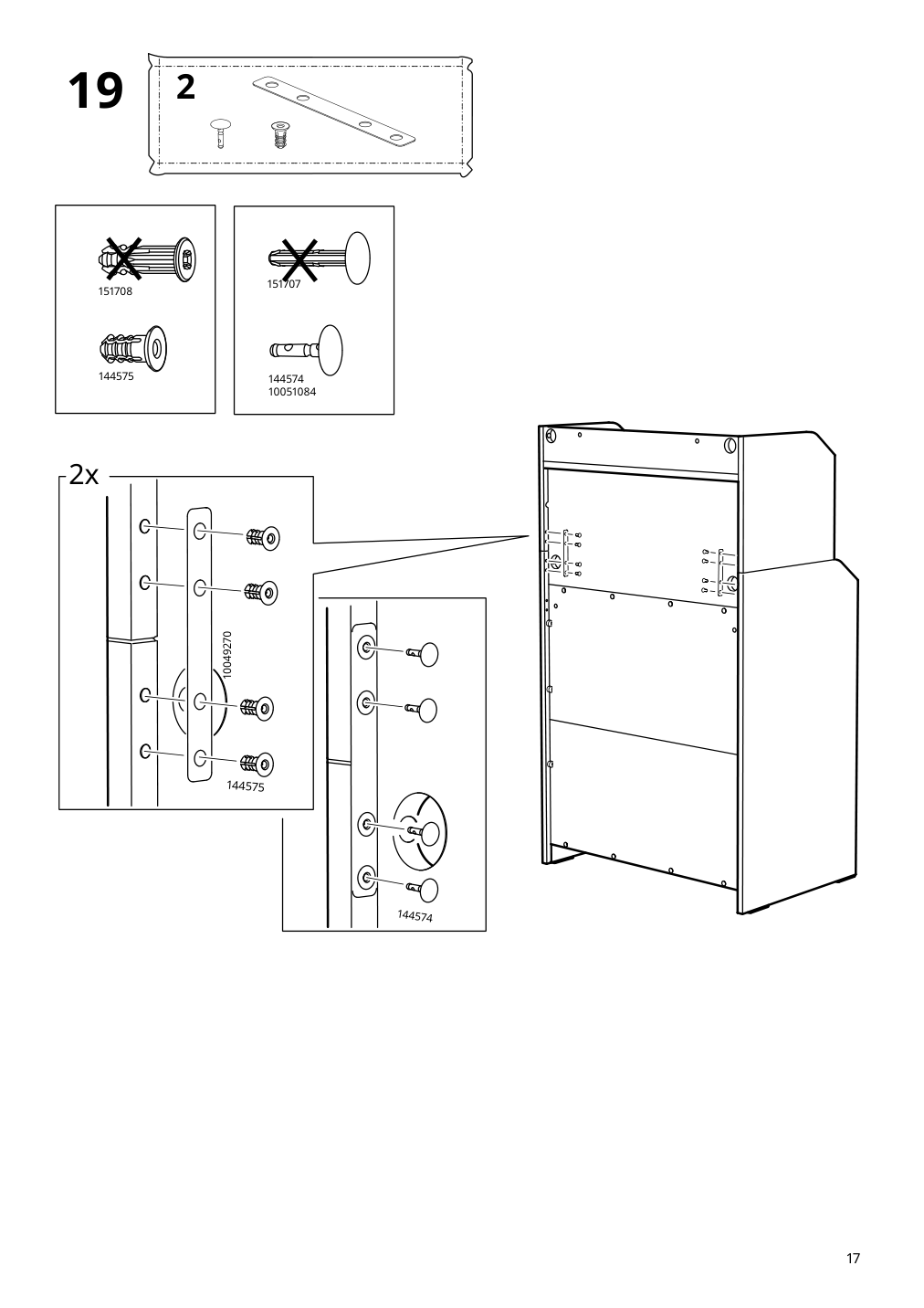 Assembly instructions for IKEA Hauga cabinet with 2 doors gray | Page 17 - IKEA HAUGA/BLECKBERGET desk and storage combination 094.365.02