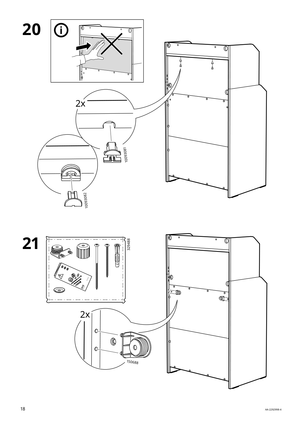 Assembly instructions for IKEA Hauga cabinet with 2 doors gray | Page 18 - IKEA HAUGA storage combination 093.886.43