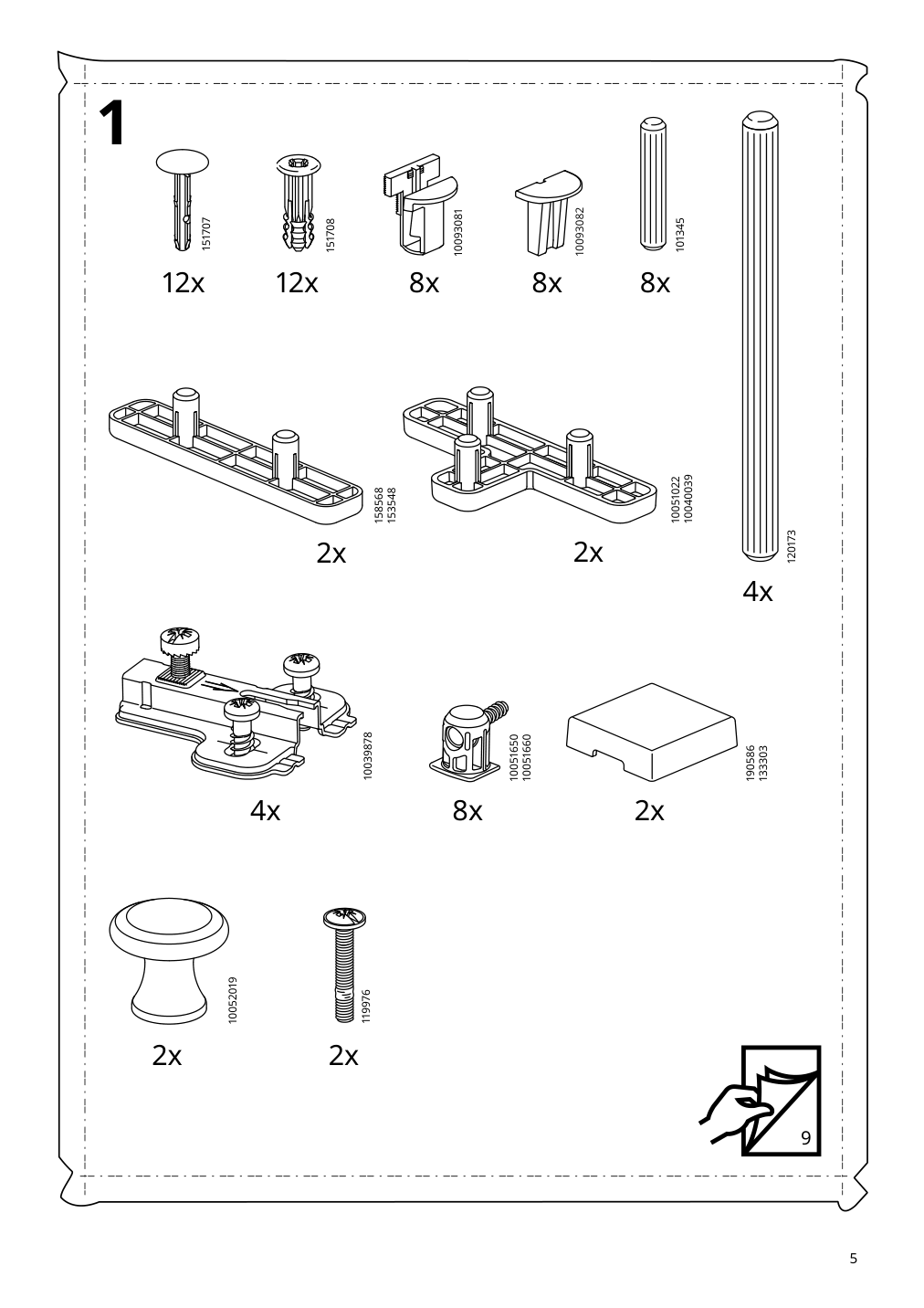 Assembly instructions for IKEA Hauga cabinet with 2 doors gray | Page 5 - IKEA HAUGA/BLECKBERGET desk and storage combination 094.365.02