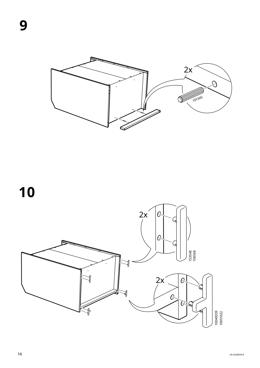 Assembly instructions for IKEA Hauga high cabinet with 2 doors gray | Page 14 - IKEA HAUGA TV/storage combination 993.884.41