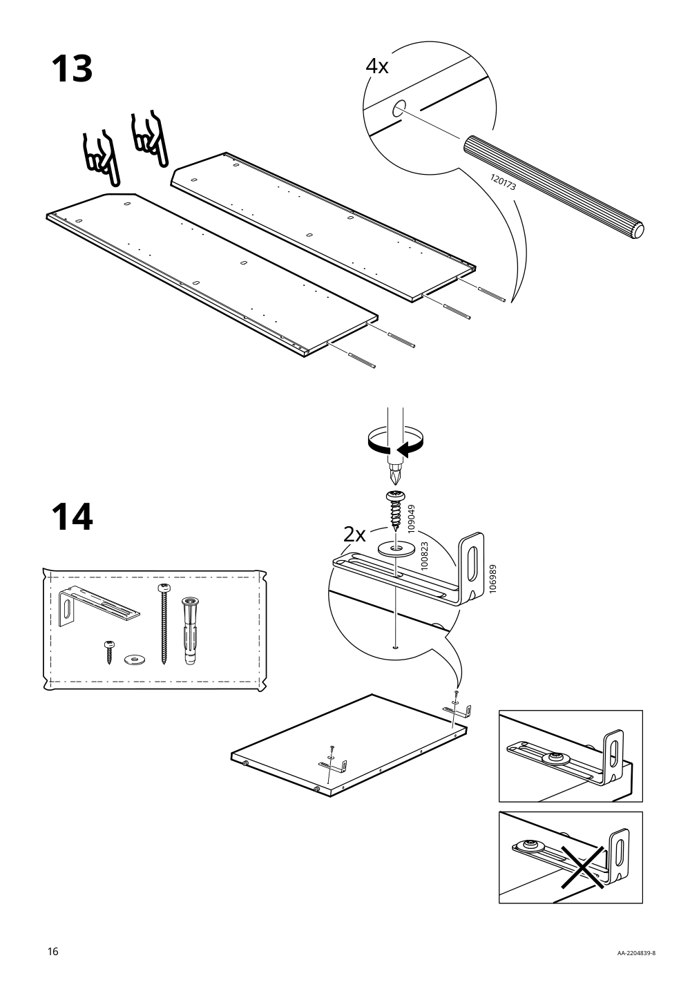 Assembly instructions for IKEA Hauga high cabinet with 2 doors gray | Page 16 - IKEA HAUGA TV/storage combination 195.727.25