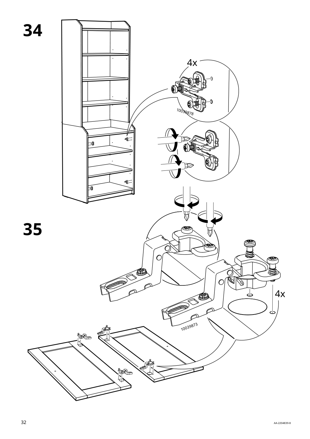 Assembly instructions for IKEA Hauga high cabinet with 2 doors gray | Page 32 - IKEA HAUGA TV/storage combination 993.884.41