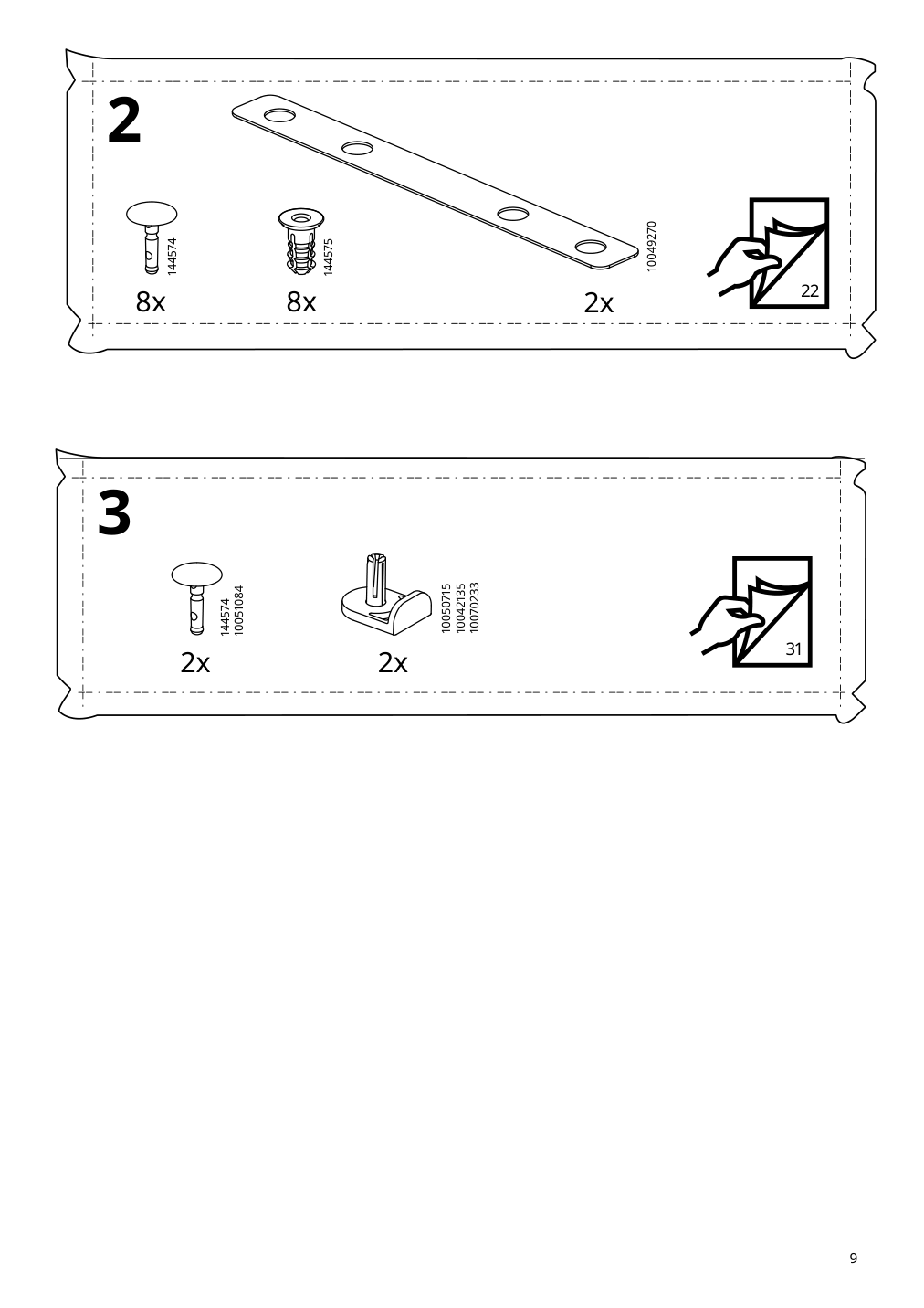 Assembly instructions for IKEA Hauga high cabinet with 2 doors gray | Page 9 - IKEA HAUGA storage combination 093.884.45